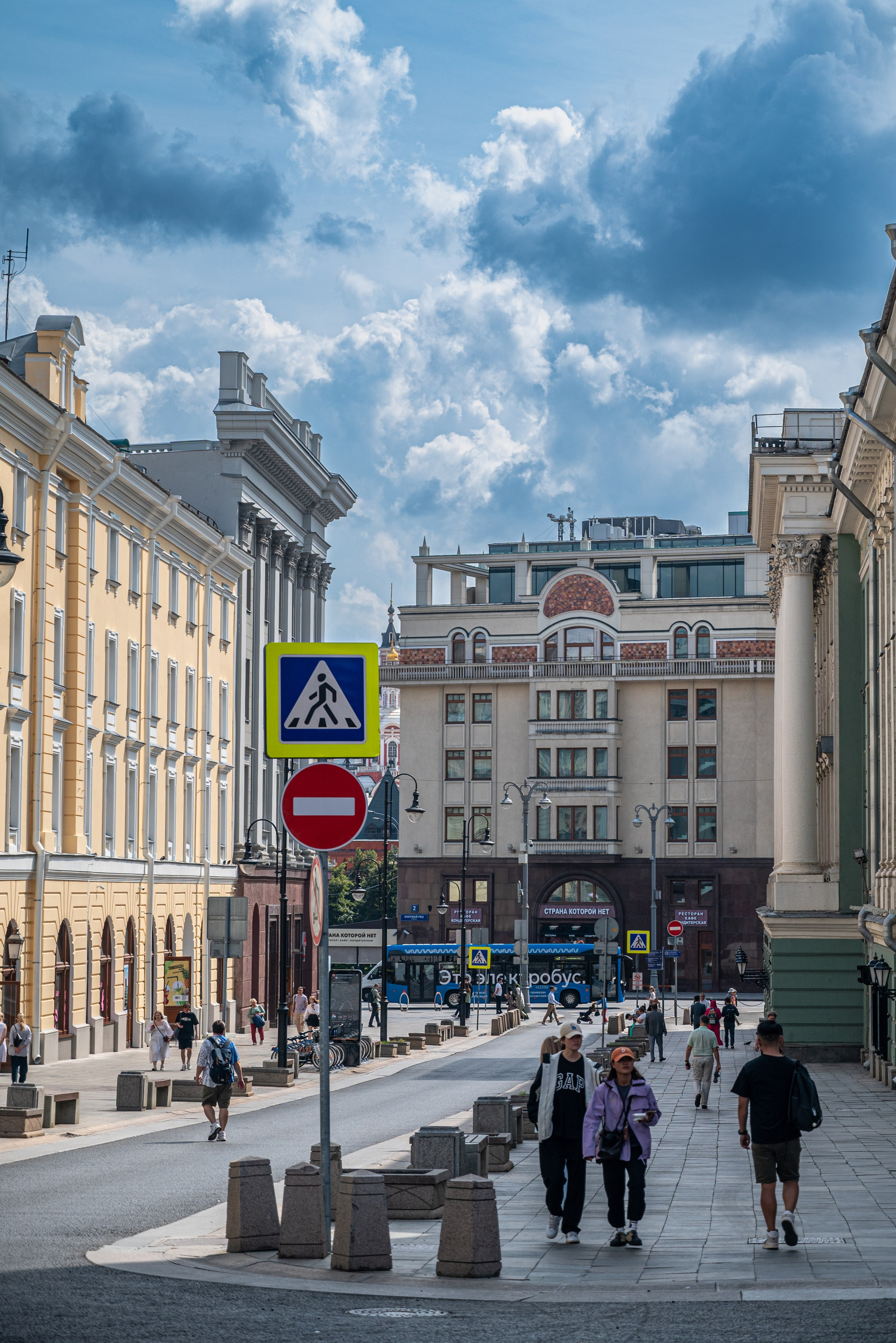 Серафим Гончаров  - аттестованный экскурсовод по Москве. П&П — Полезное с Приятным. Фотоэкскурсии — Москва на память. Экскурсовод и фотограф в Москве. Увези столицу в своём альбоме!