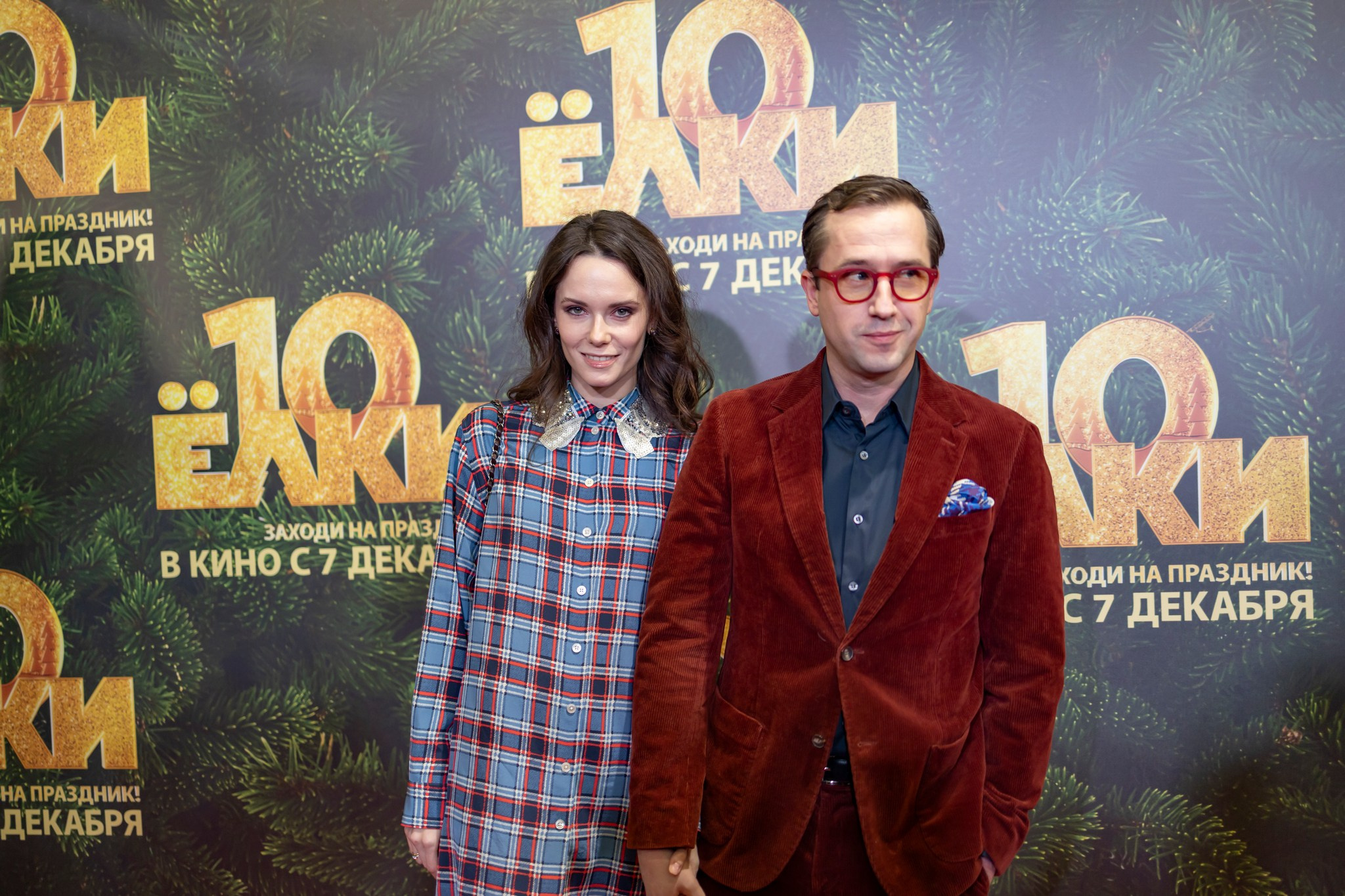 Премьера «Елки 10» в кинотеатре «Октябрь». Репортажный, семейный и студийный фотограф в Москве Демин Алексей