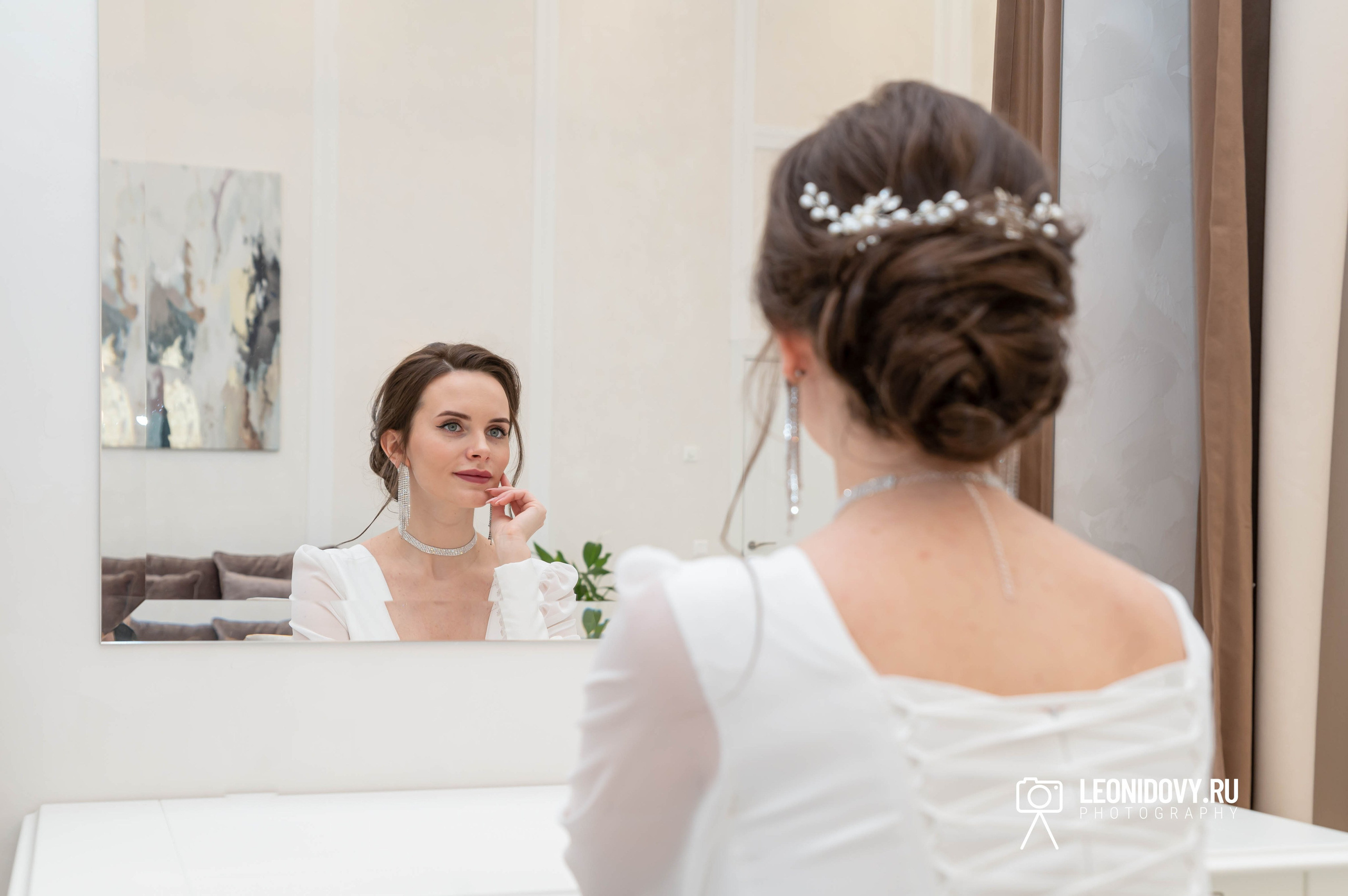 Мария и Егор