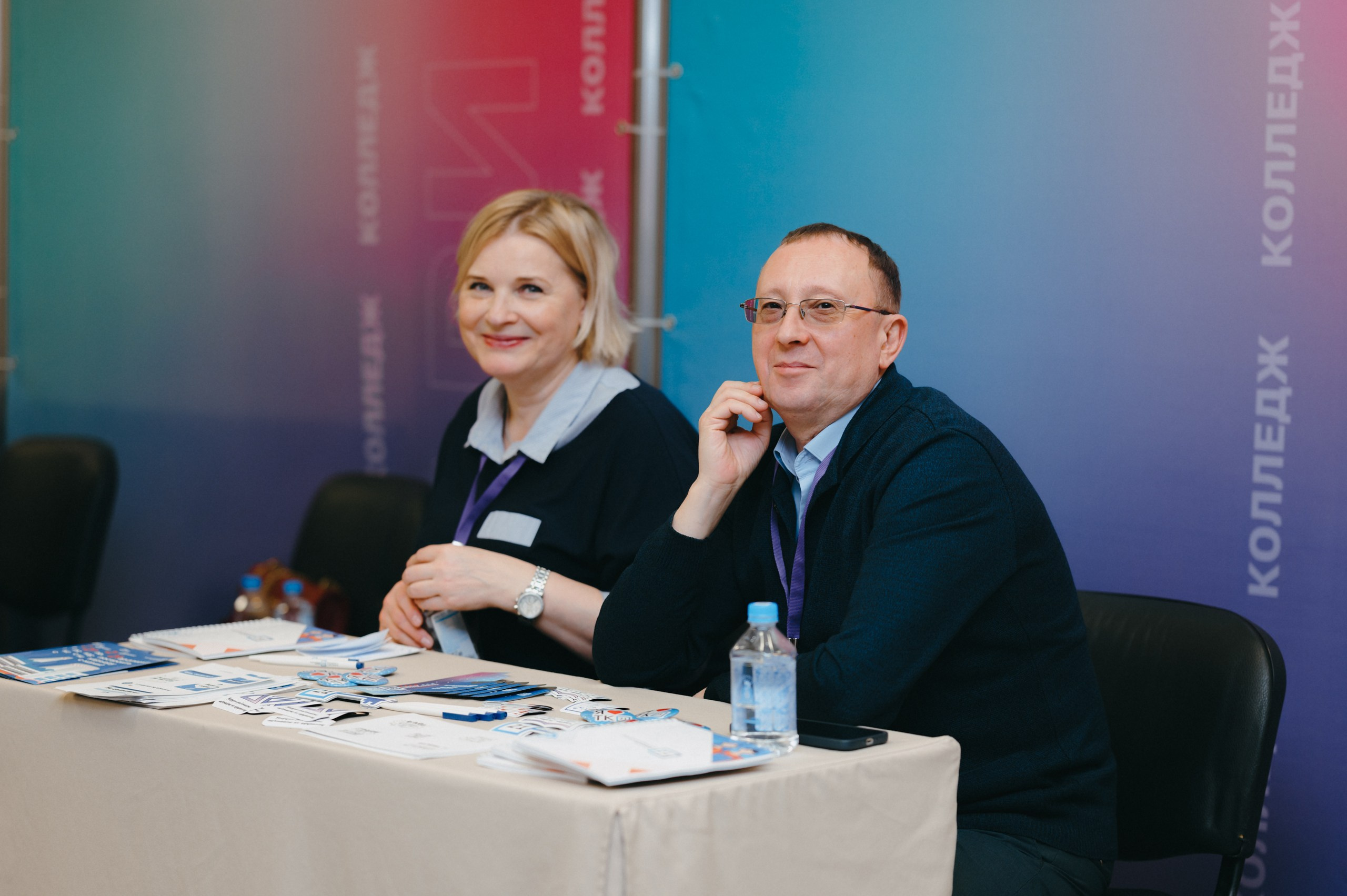 Навигатор поступления. Komonev