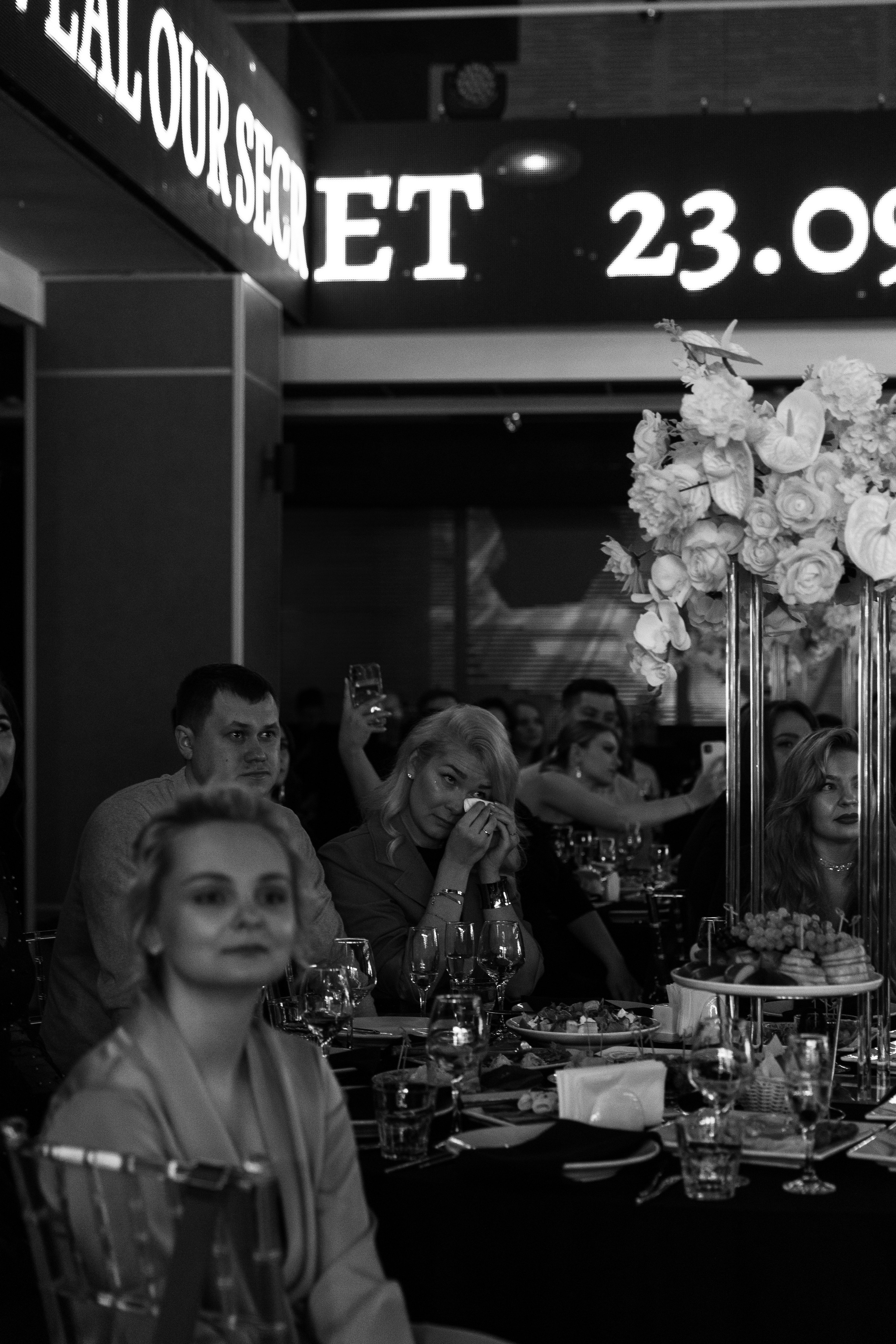 Катя и Саша. Фотограф Нижний Новгород