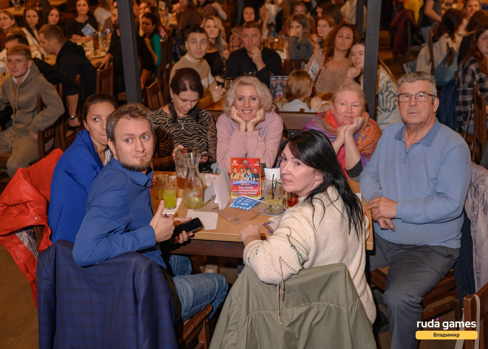 Мозгобойня (RudaGames). Фотограф Александр Данилов