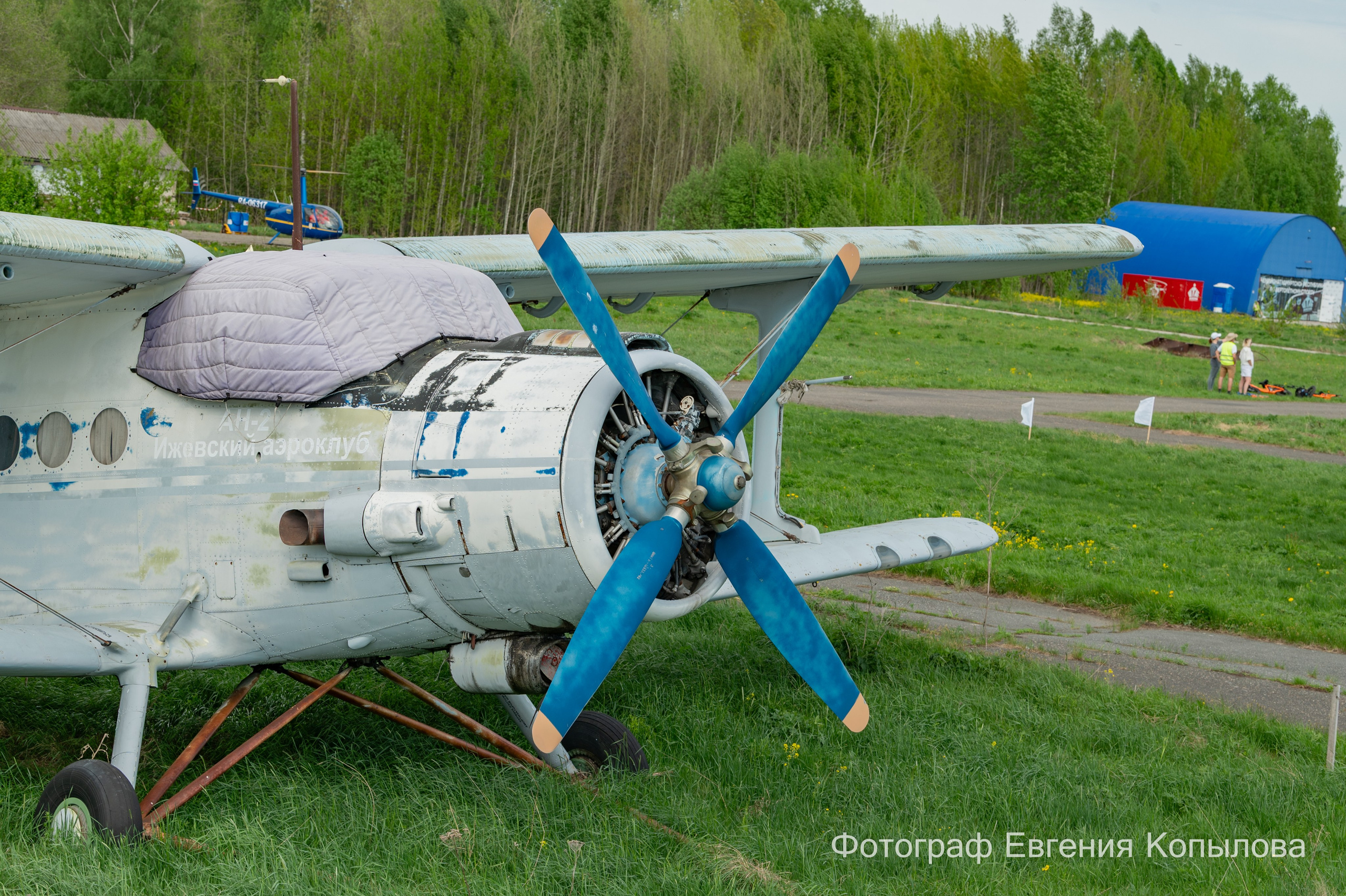 Вертолетные гонки УР. Фотограф в Ижевске. Репортажи, спорт, индивидуальные фотосессии