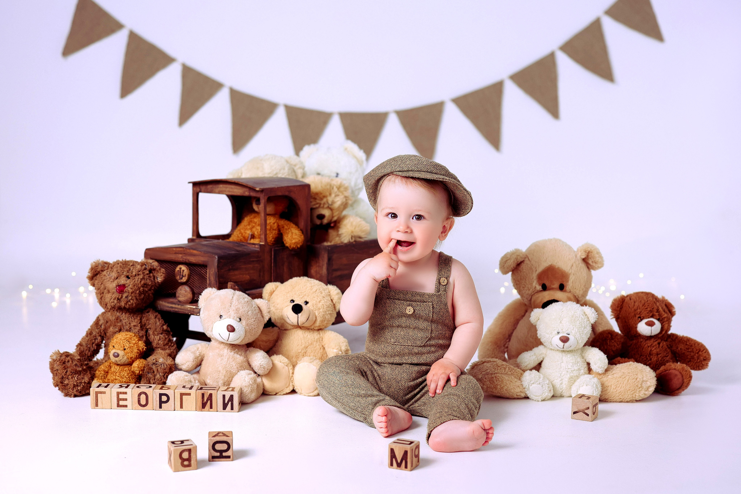 Мальчишки Антураж