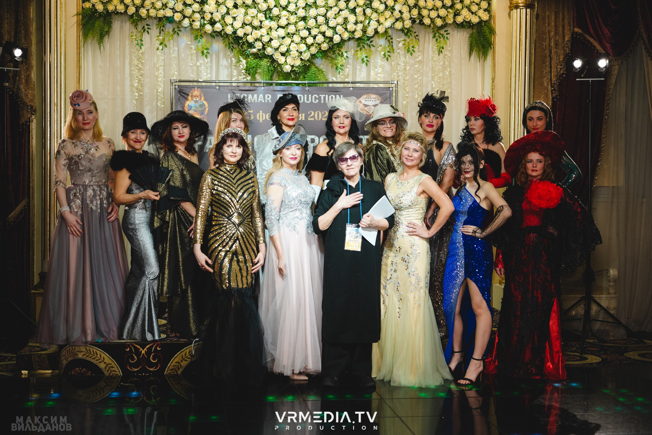 Leomar Production: Fashion проект «Glam Style 2024» 1 год