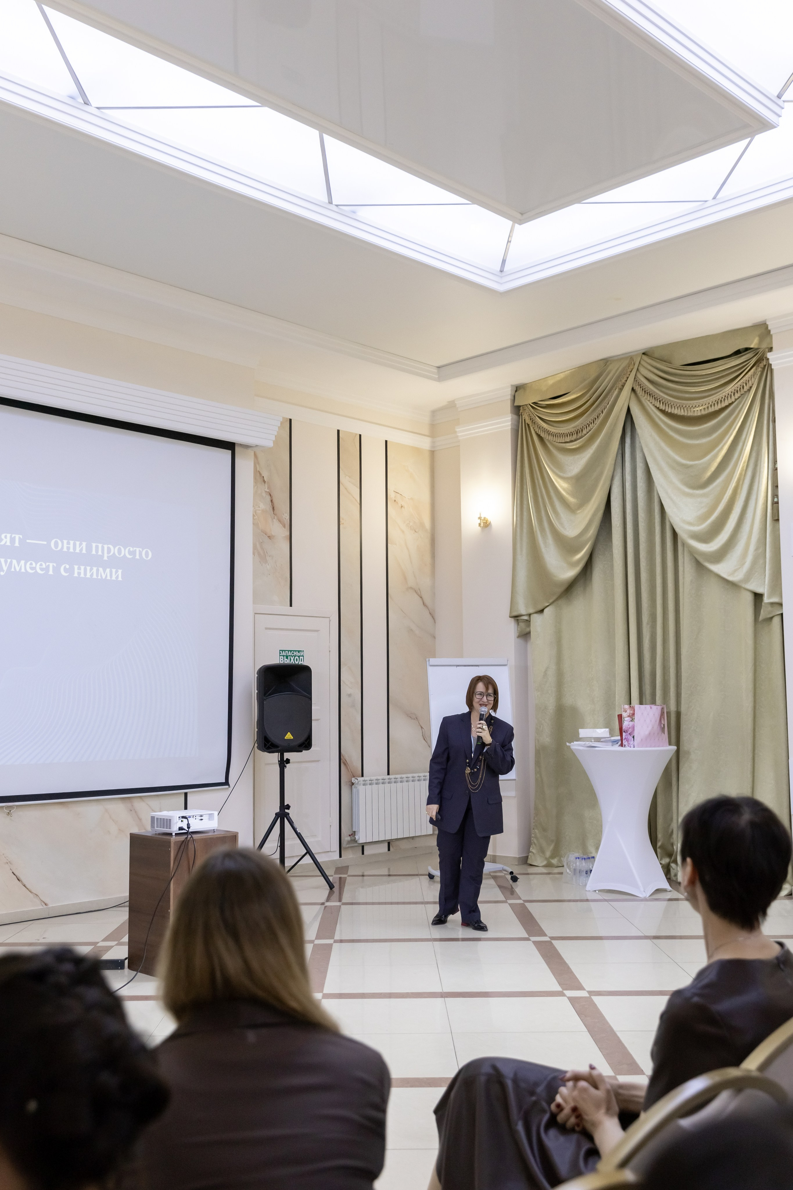 Богемия, конференция. Портретный и семейный фотограф Наталия Гаврилина, Саратов — Москва