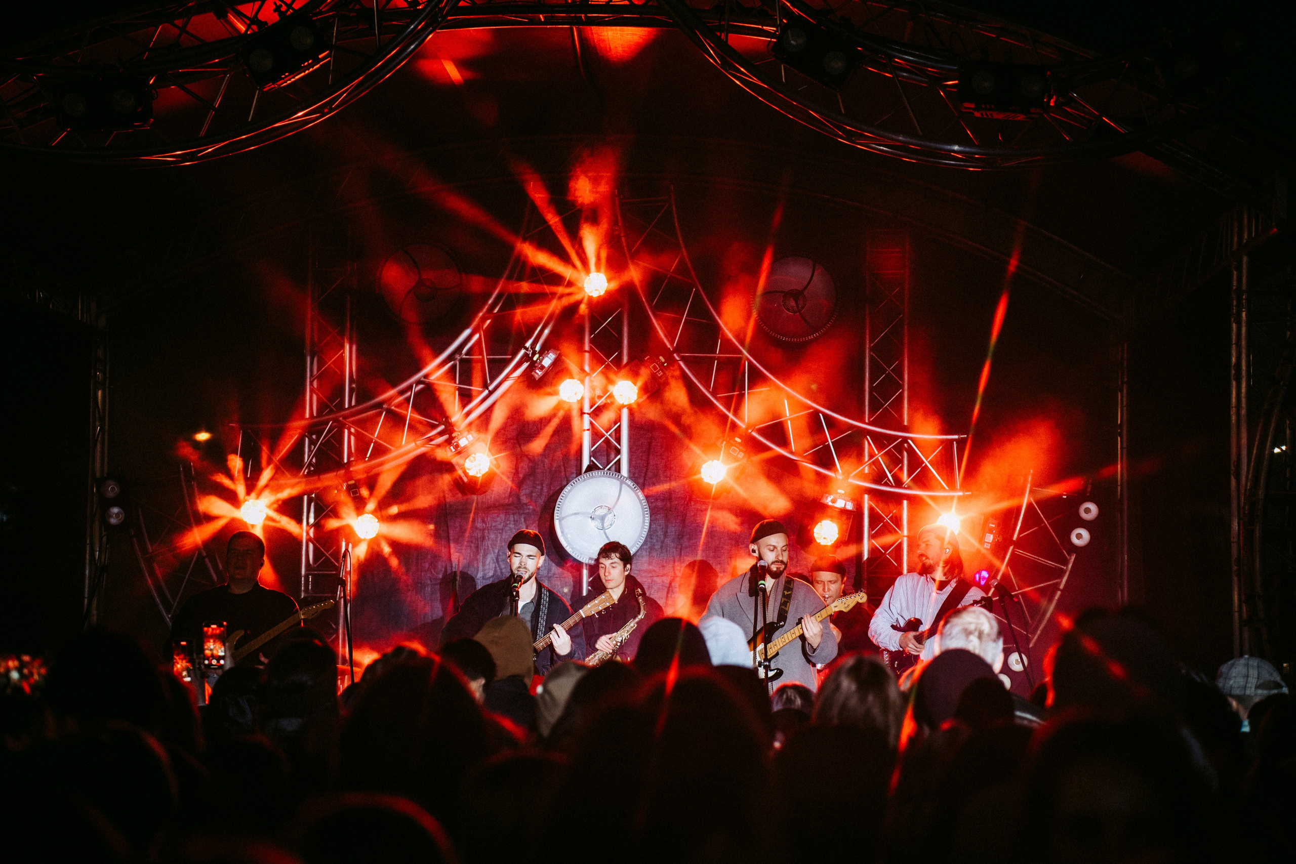 Фестиваль «Очень! Осень». Главная