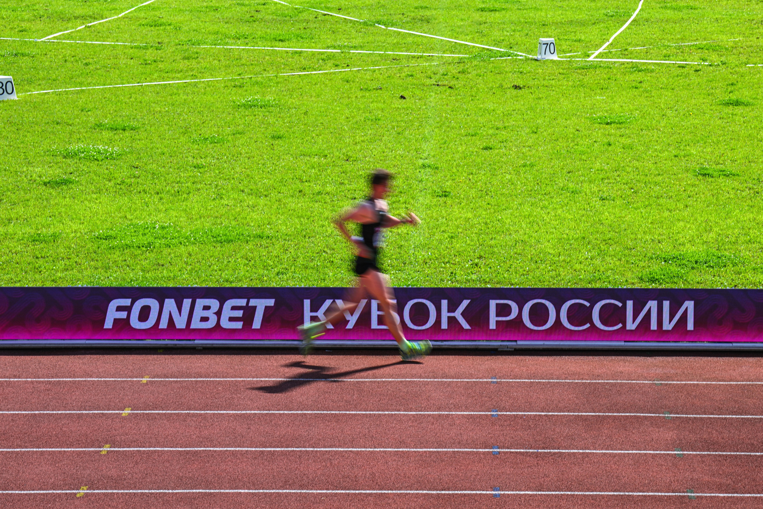 Кубок России по легкой атлетике. Спортивный и репортажный фотограф в Казани Вячеслав Сатонин