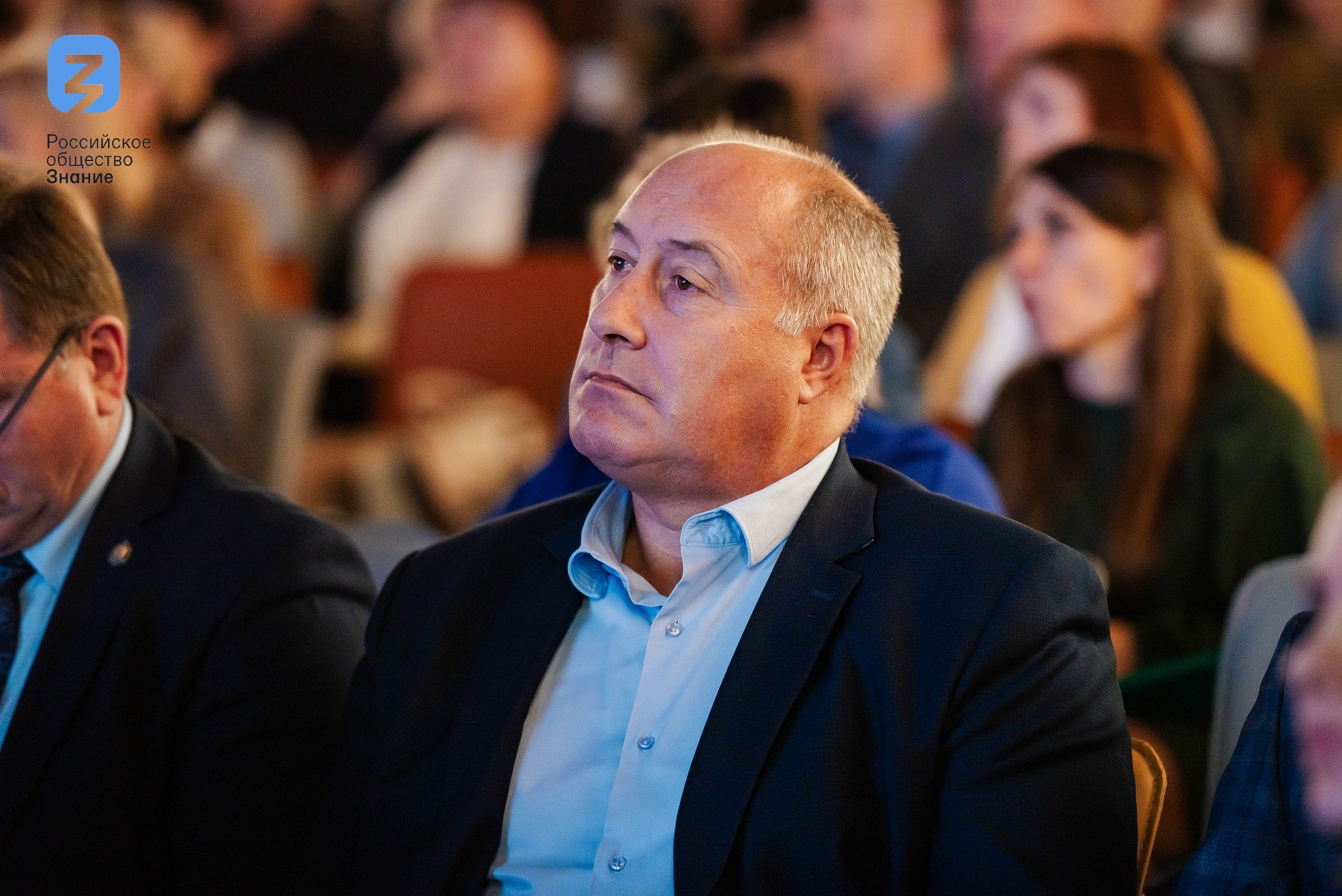 Региональный форум Общества «Знание». Свадебный и репортажный фотограф Никита Сницарев в Барнауле