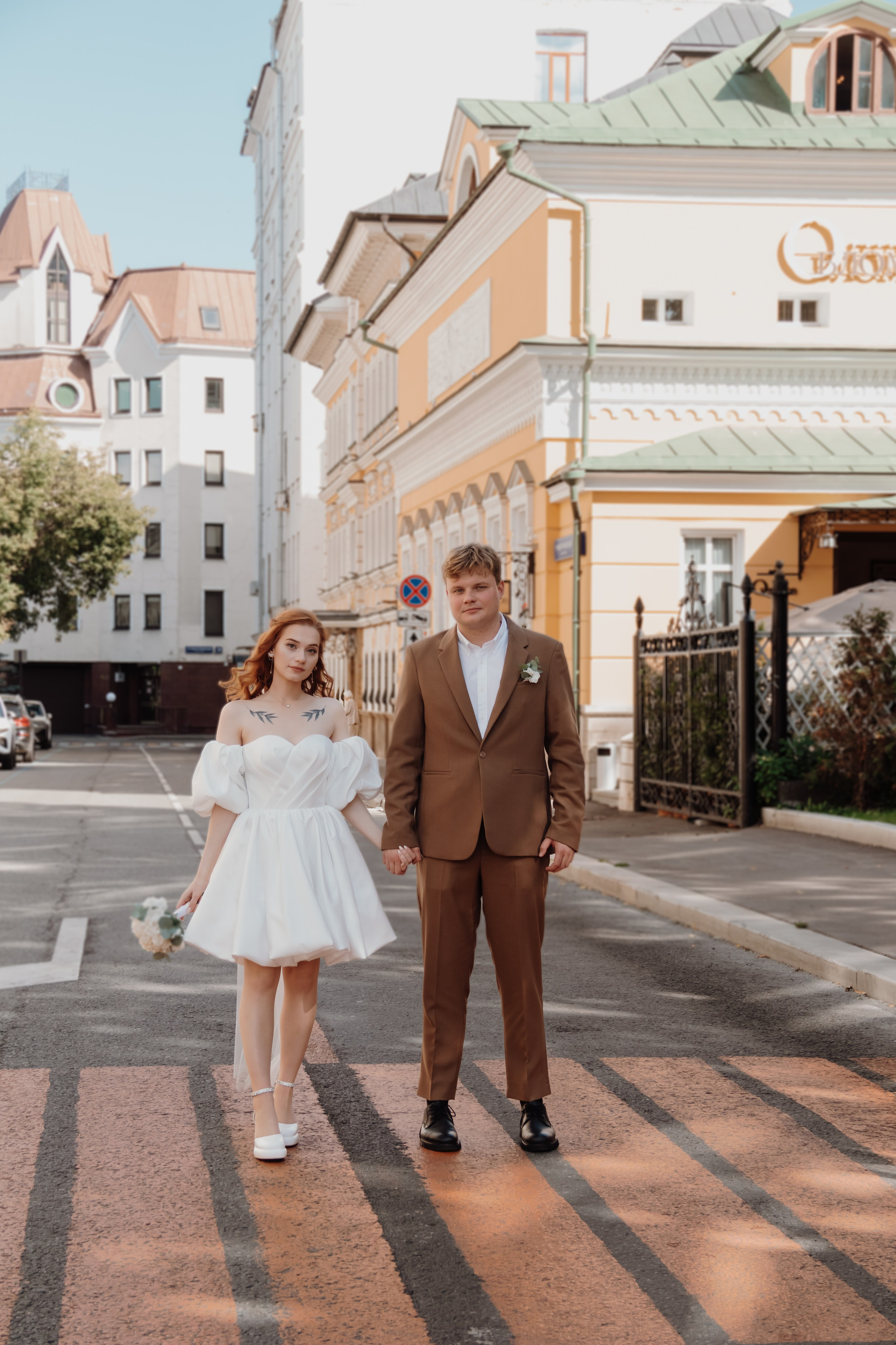 Лера и Гоша. Наталия Фролова. Фотограф. Москва