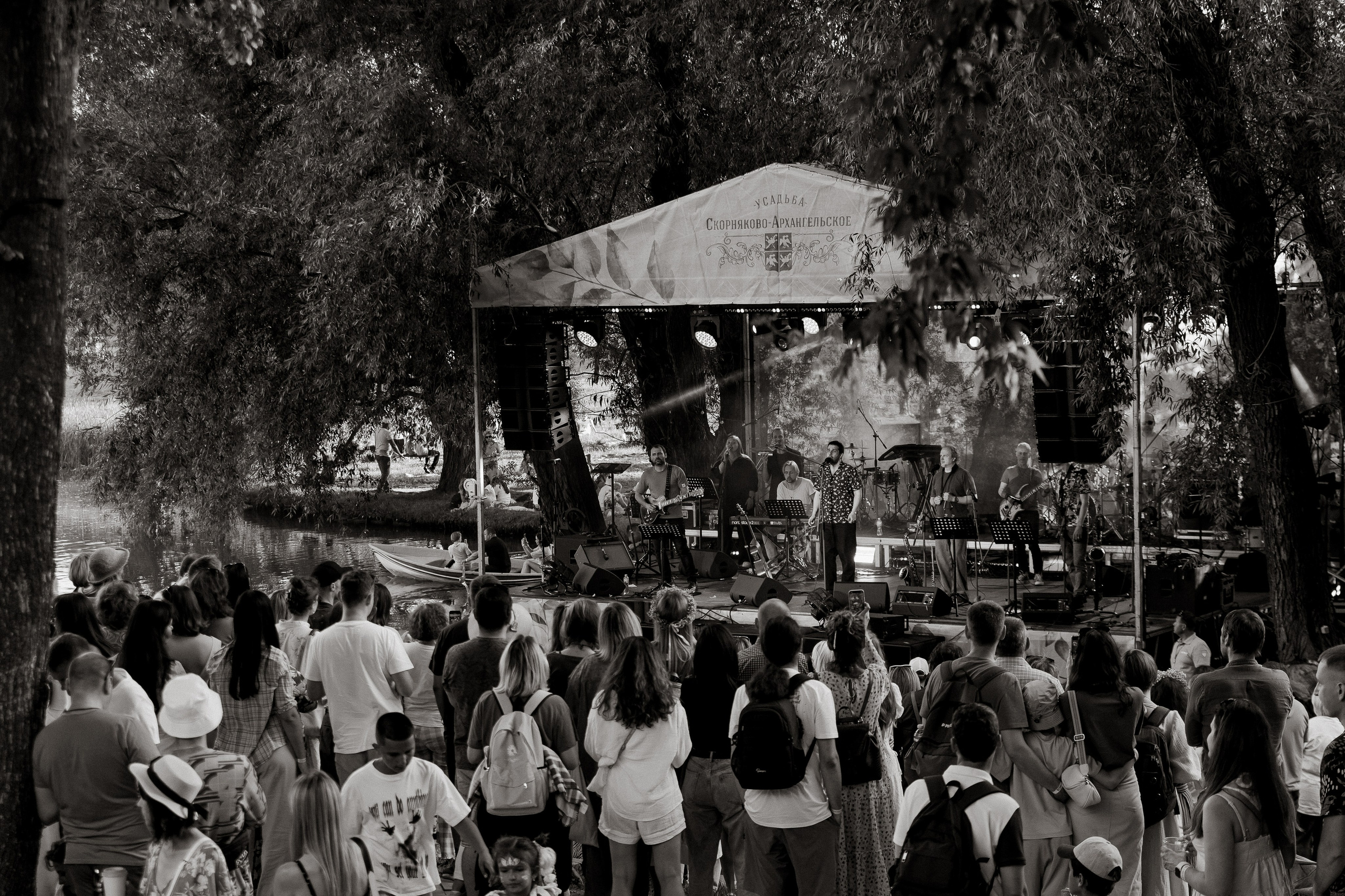 Не только джаз на пруду. Свадебное фото и видео в Липецке. Павел Покидов, Елена Покидова