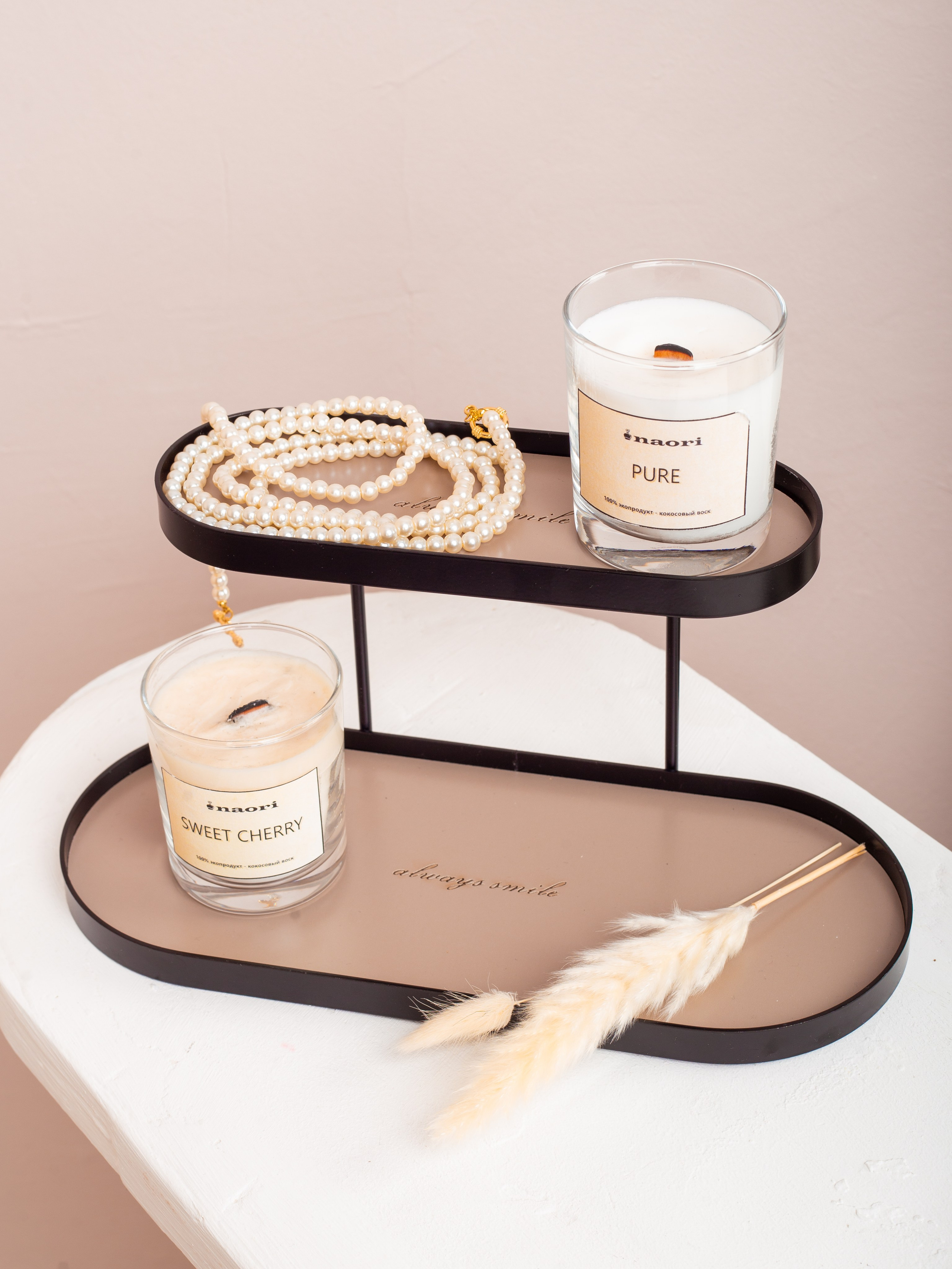 Предметка. Алина Нуриахмитова. Женский и fashion-фотограф в Казани и Москве