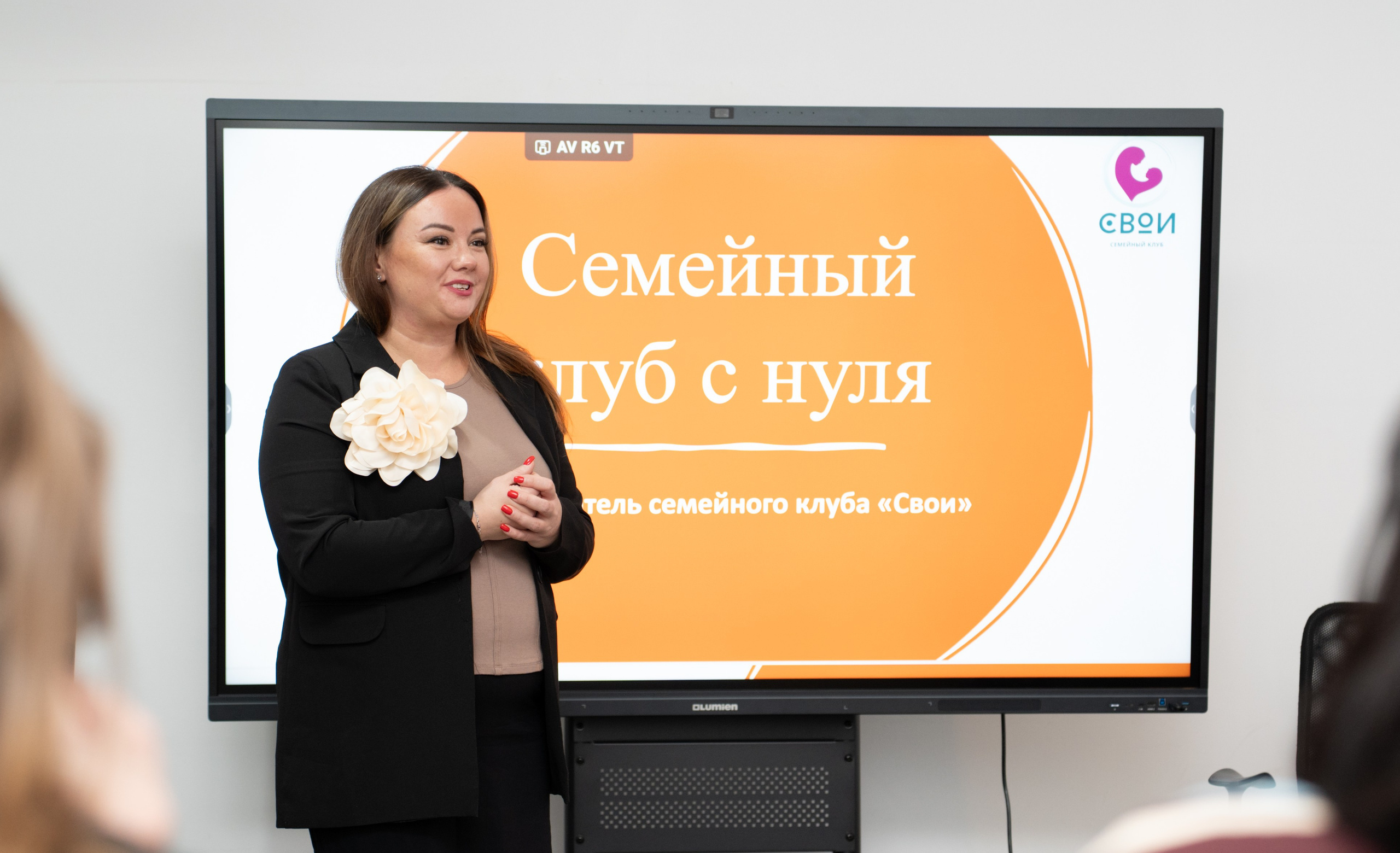 Официальные мероприятия, семинары, лекции. Фотограф, видеограф Павел Фляг