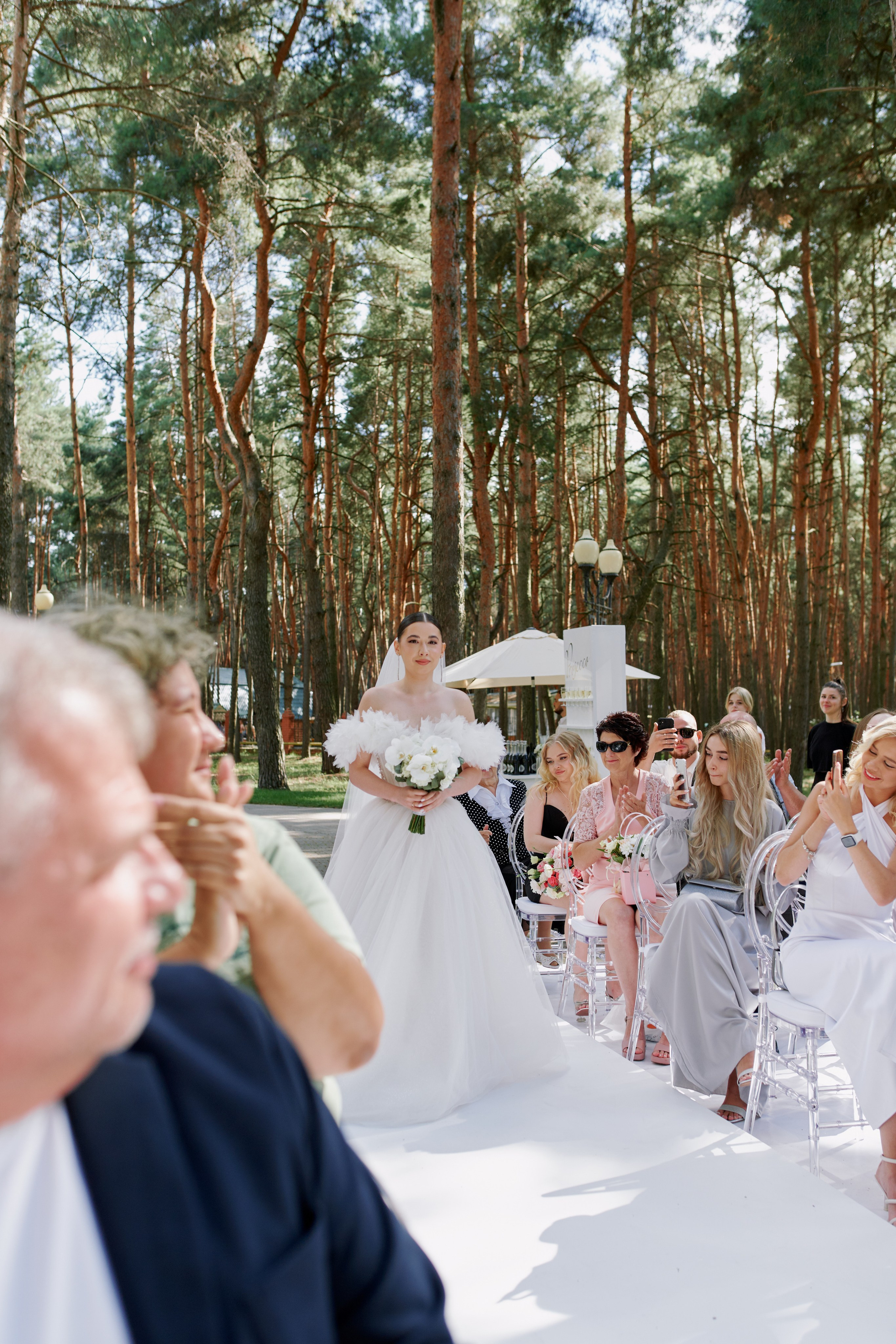 Александр и Екатерина. Главная