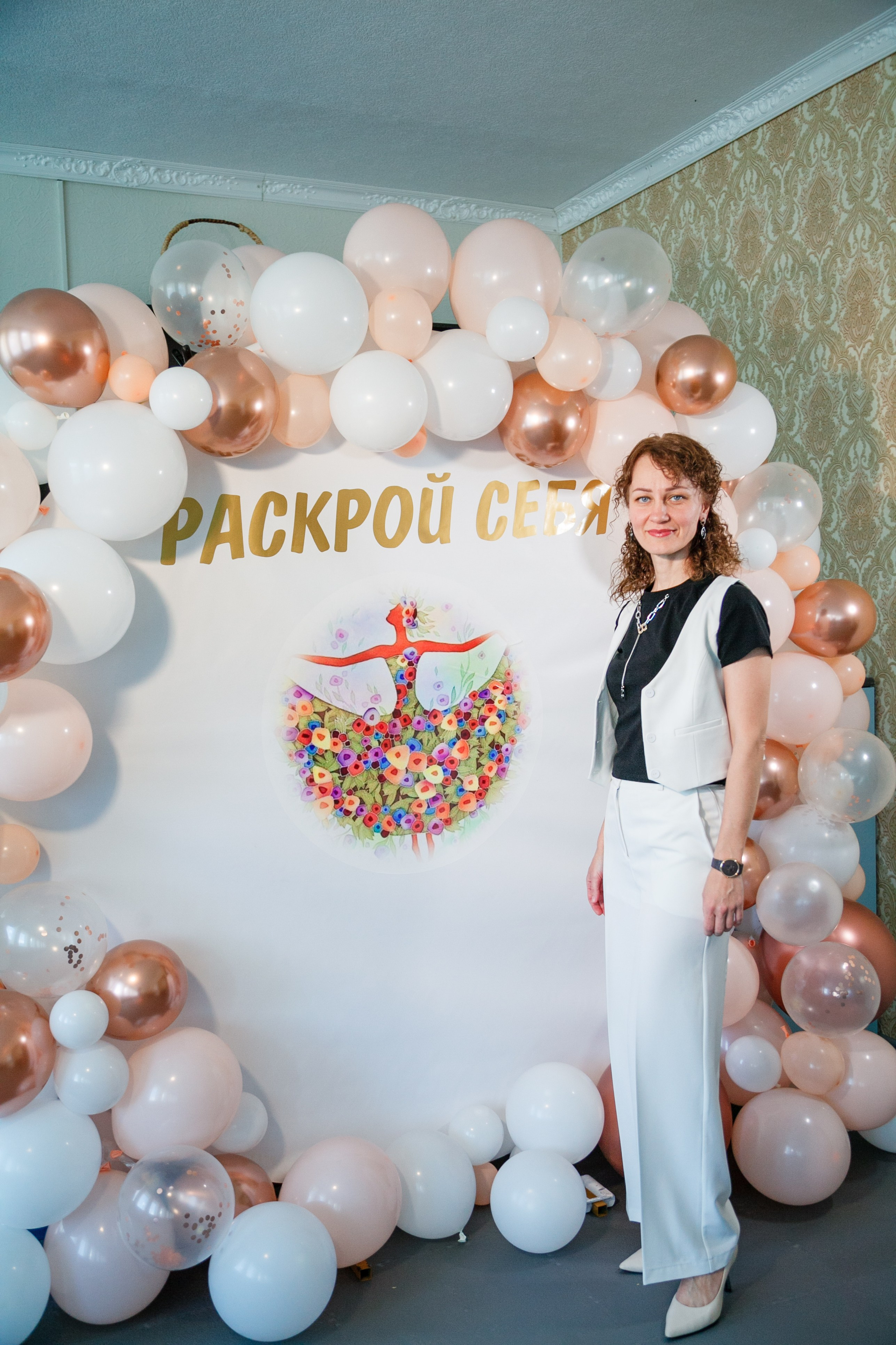 Ретрит"ОТКРОЙ СЕБЯ». Свадебный и семейный фотограф в Армавире