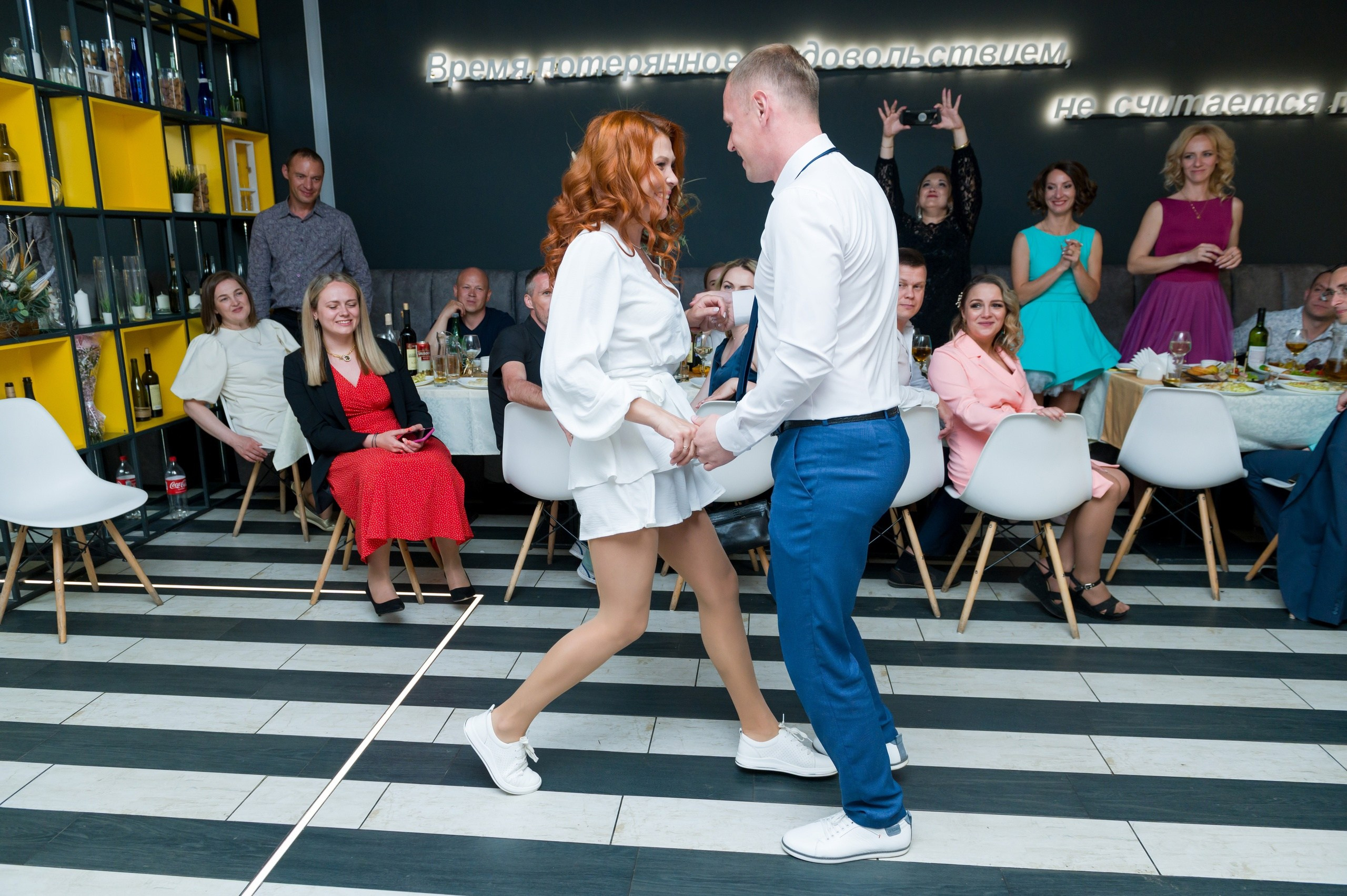 Александр и Елена. Фотограф Зырянова Яна, Снежинск, Екатеринбург, Челябинск