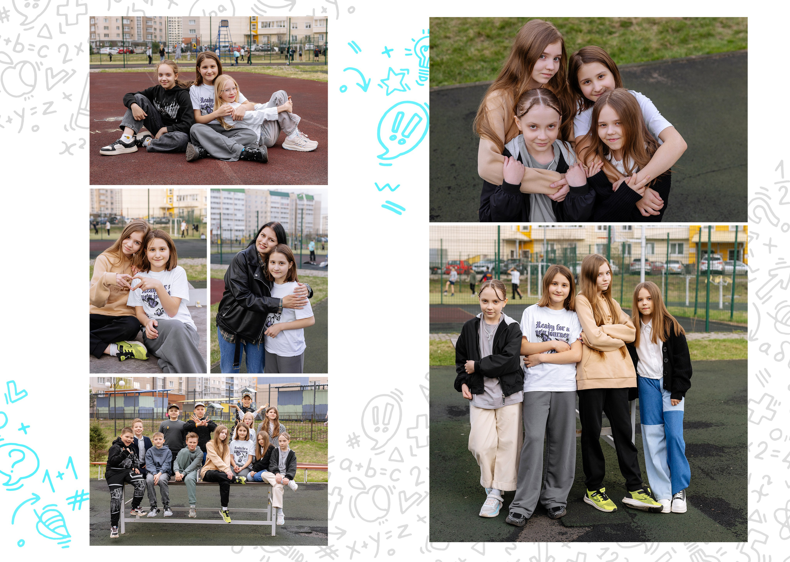 Альбом на 5 разворотов для 4 класса (3500). Proklassnoephoto