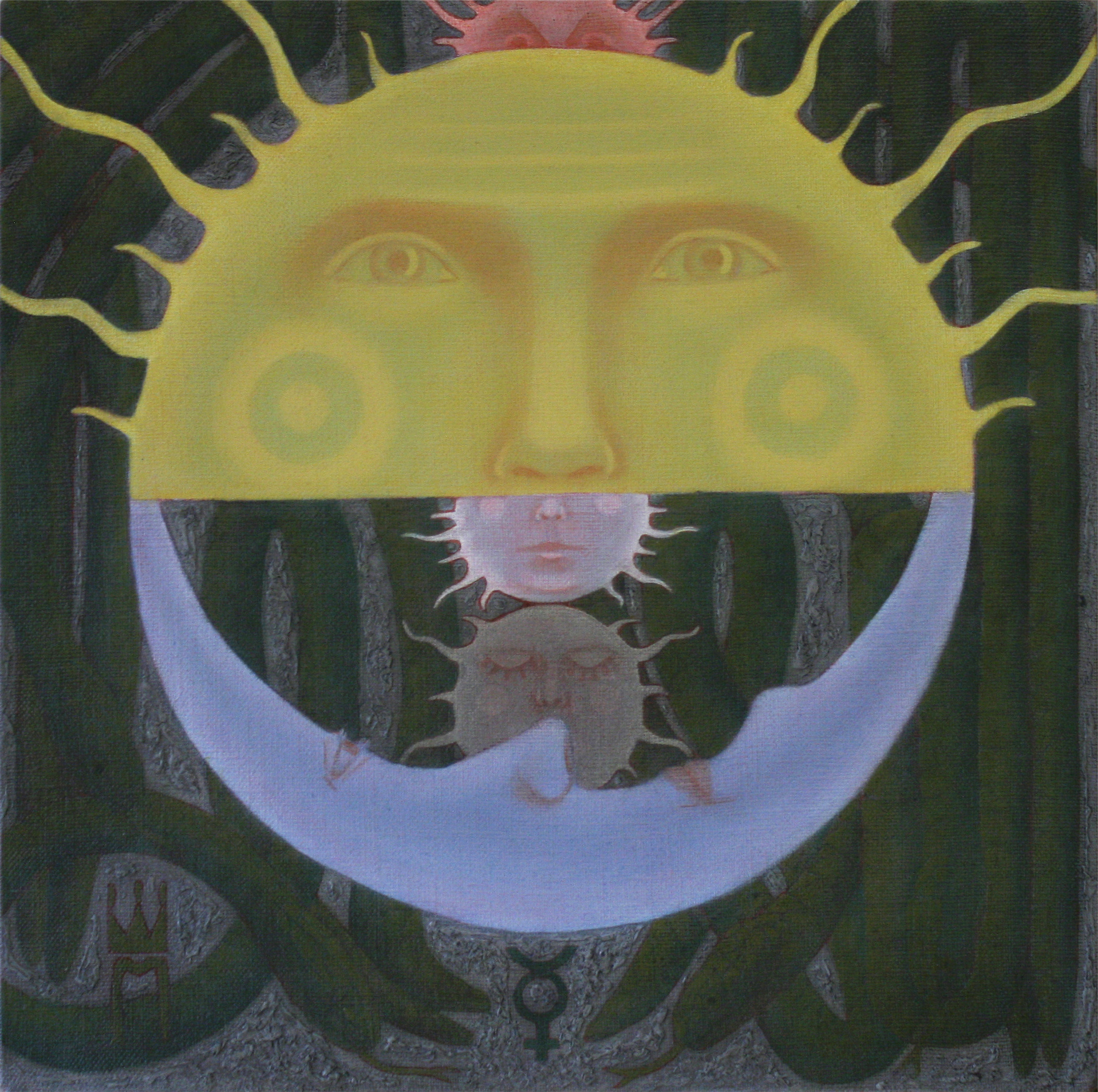 Алхимическое солнце 30х30 Х.М. 2022г.