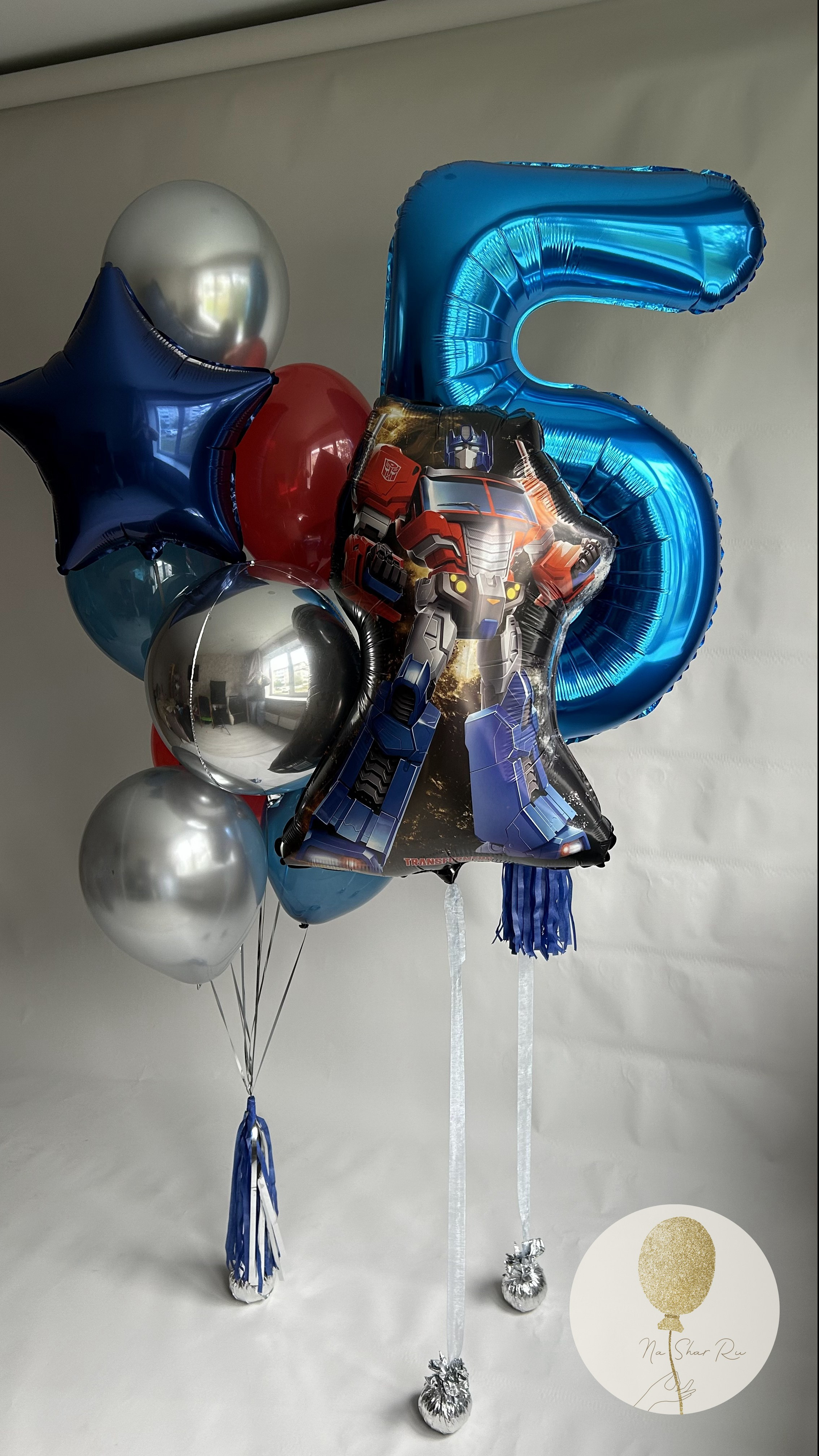Шары для ребенка (мальчик). Воздушные шары с гелием в Донецке