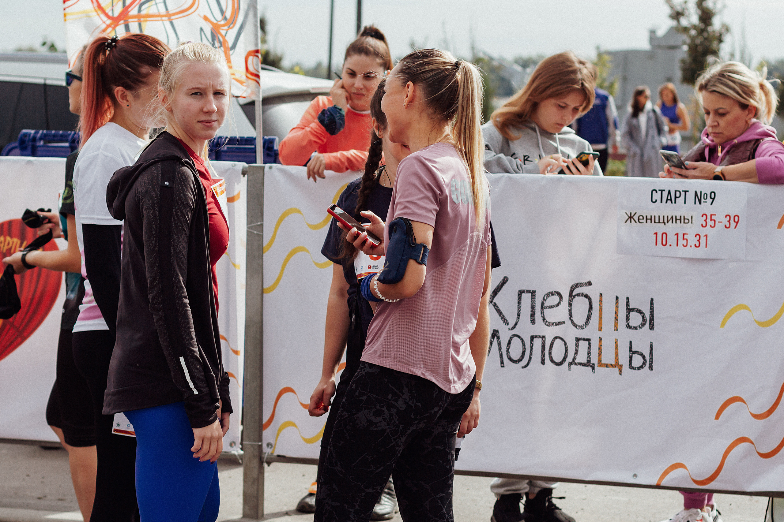 Волгоград Марафон 24 сентября 2022 год. Ваш персональный фотограф в Волжском Мария Морозова