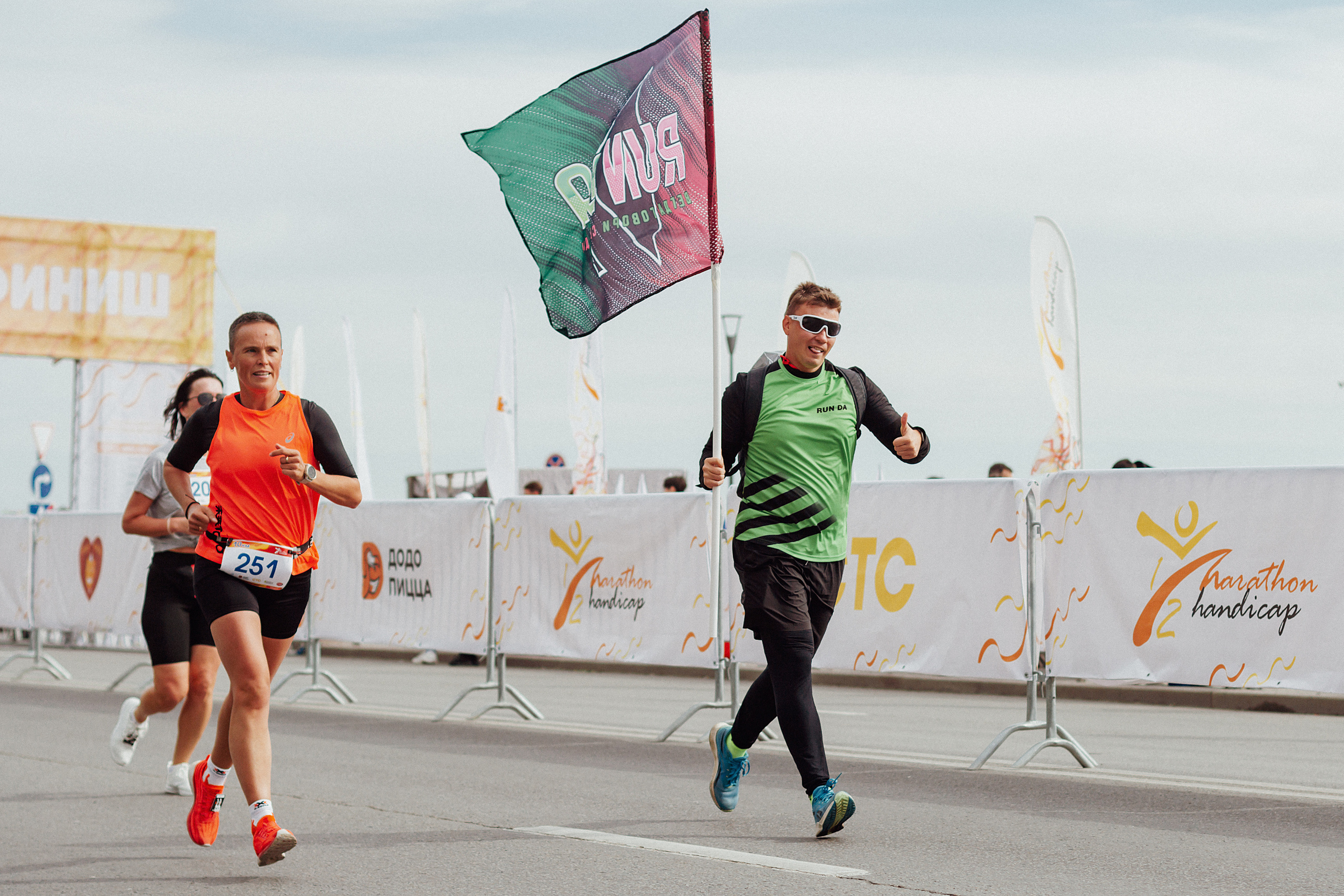 Волгоград Марафон 24 сентября 2022 год. Ваш персональный фотограф в Волжском Мария Морозова