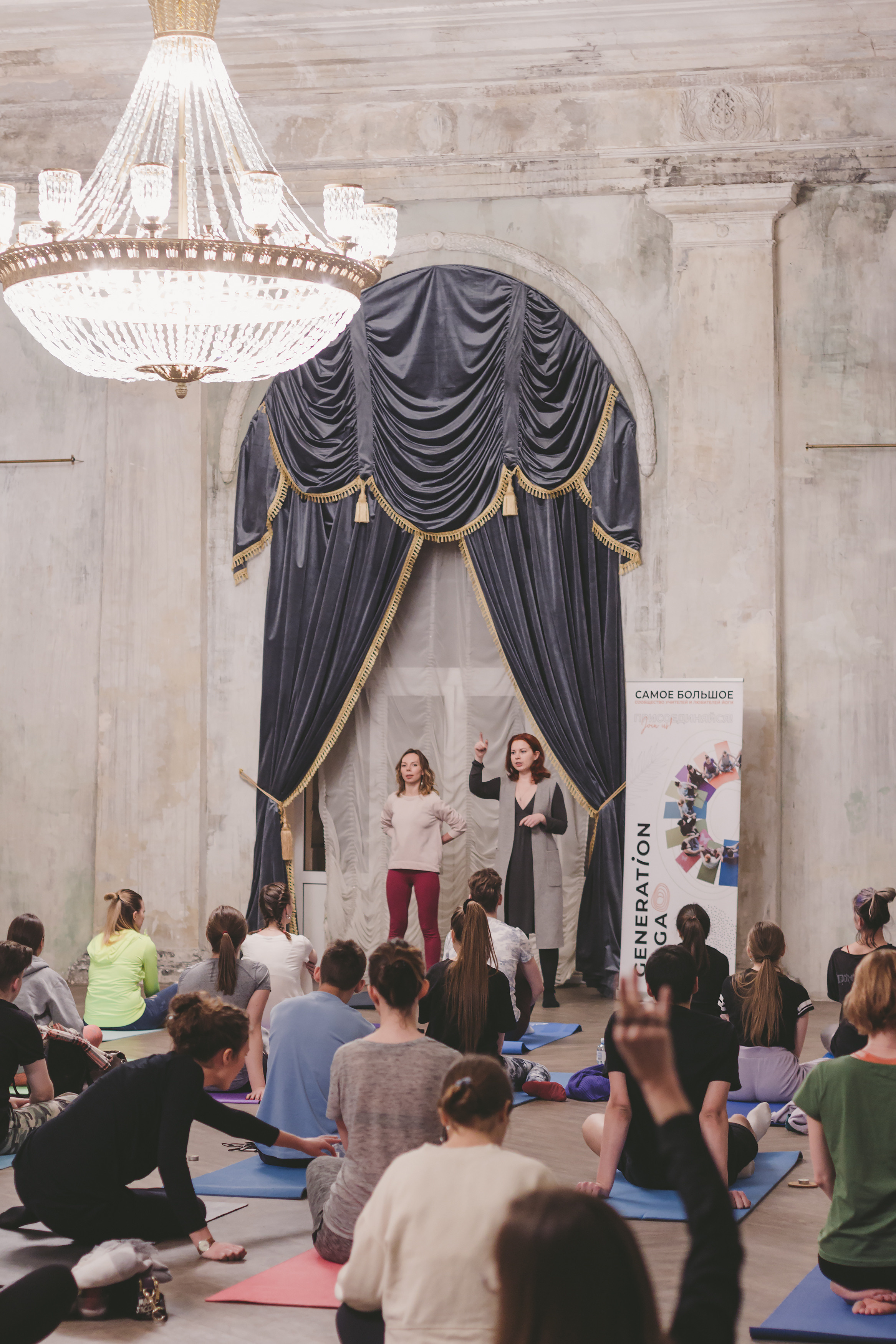 Йога с Мариной Коваленко. 03 февраля 2020. Санкт-Петербург. Ваш персональный фотограф в Волжском Мария Морозова