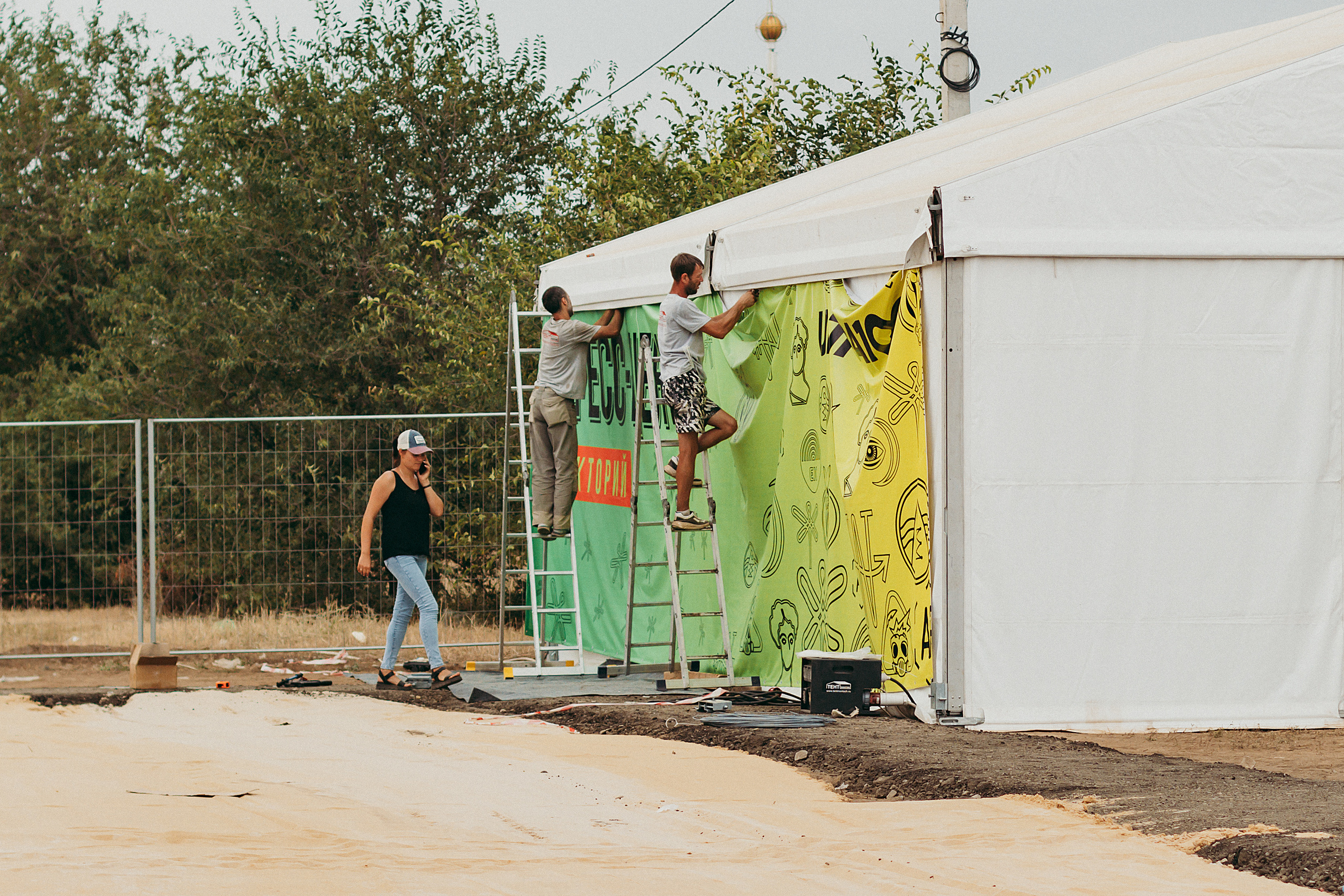 Подготовка к фестивалю ULTRA 100 г. Волжский 18 августа 2022. Ваш персональный фотограф в Волжском Мария Морозова