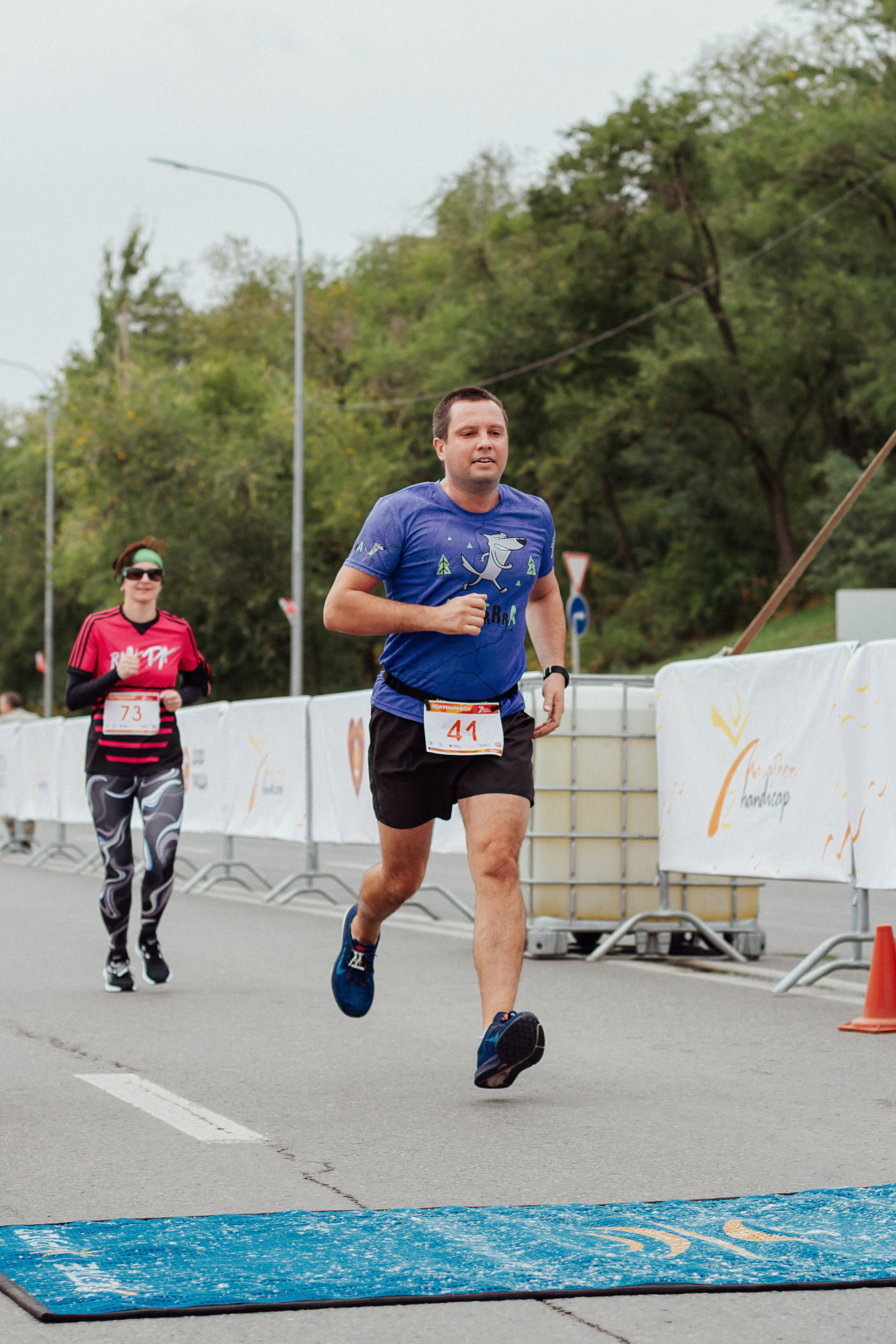 Волгоград Марафон 24 сентября 2022 год. Ваш персональный фотограф в Волжском Мария Морозова