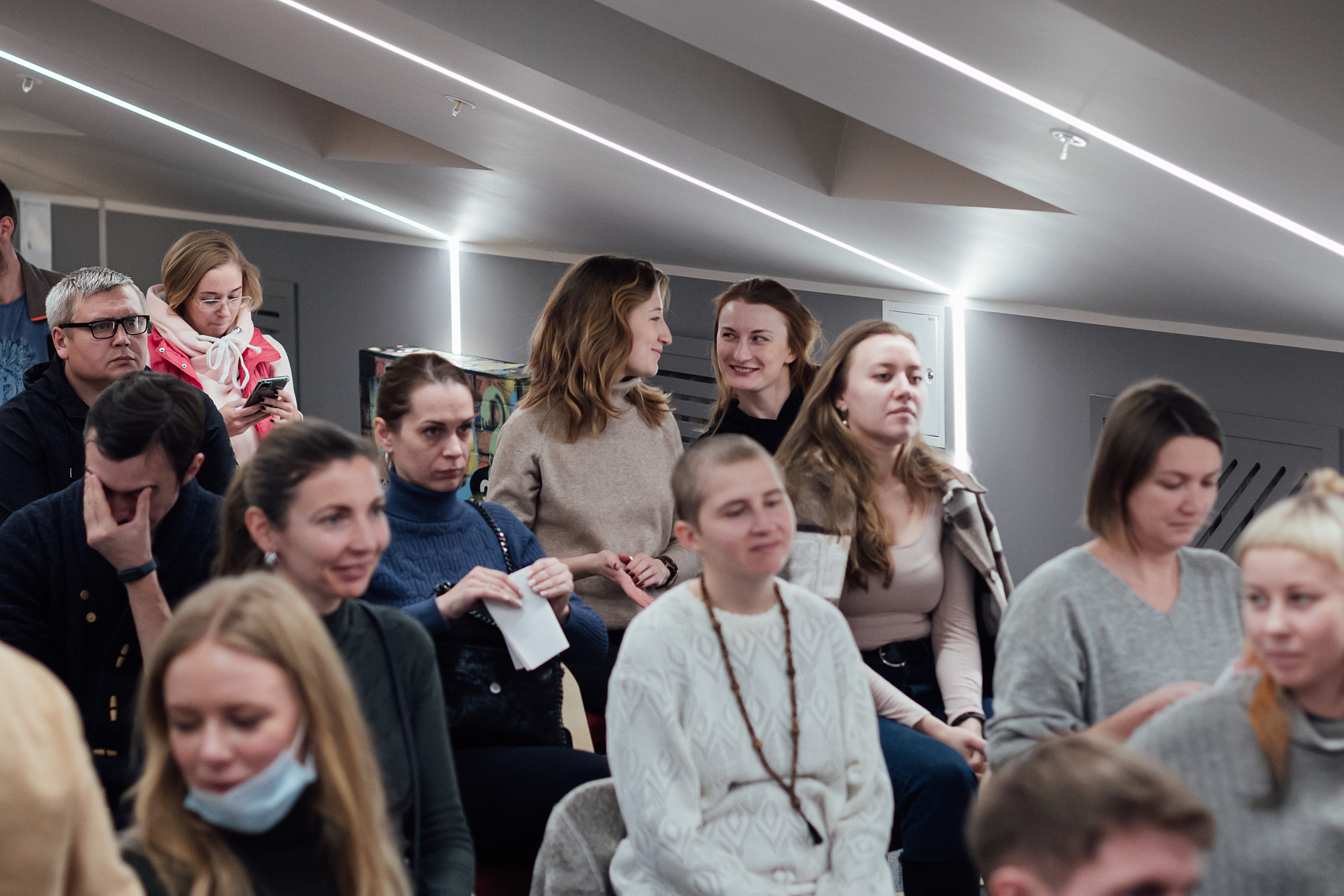 Вводный семинар. Аксесс Барс. Юлия Чай 07 декабря 2021. Санкт-Петербург. Ваш персональный фотограф в Волжском Мария Морозова