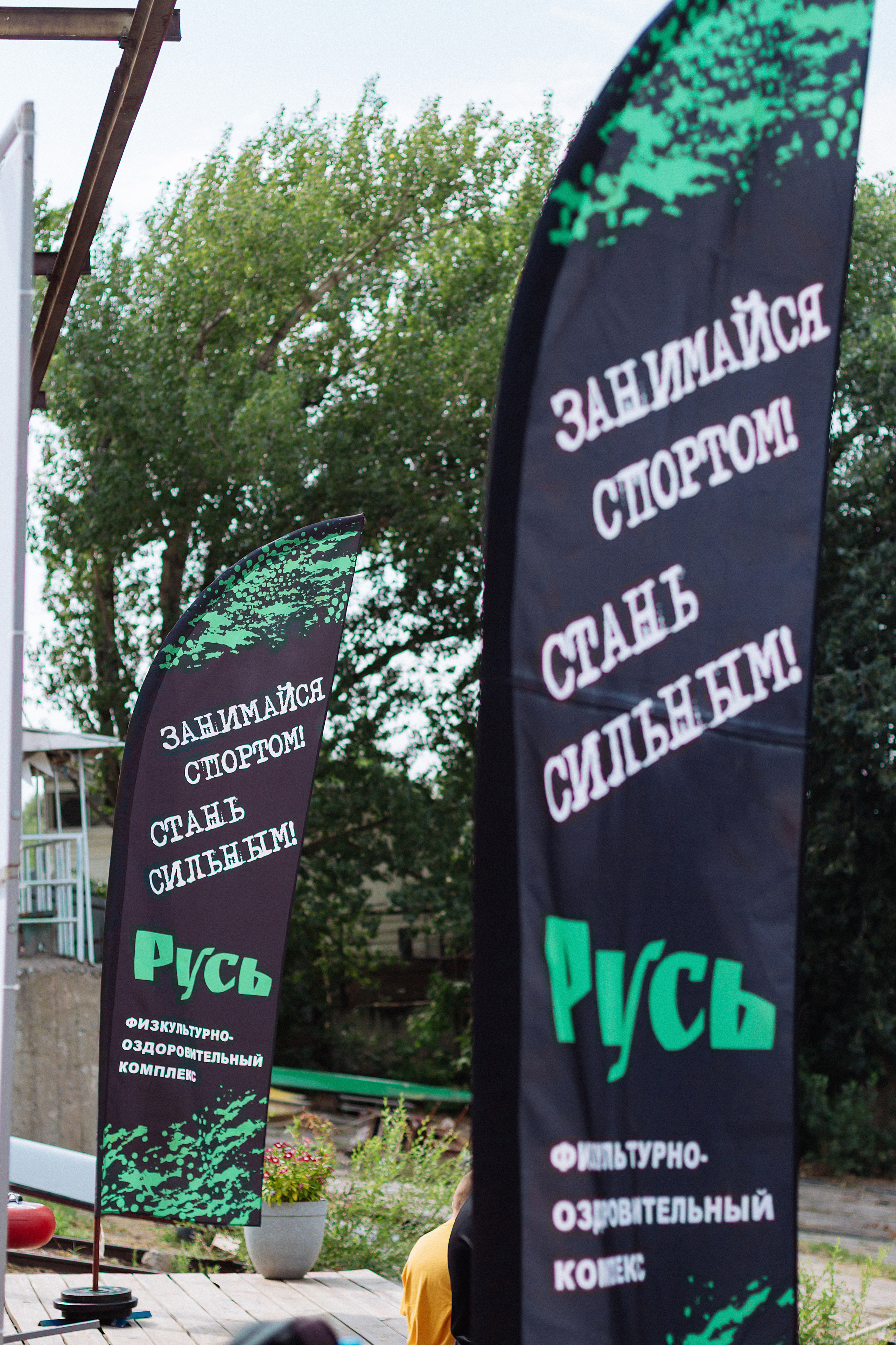 Sup фестиваль. г. Волжский. 13 августа 2022 год. Ваш персональный фотограф в Волжском Мария Морозова