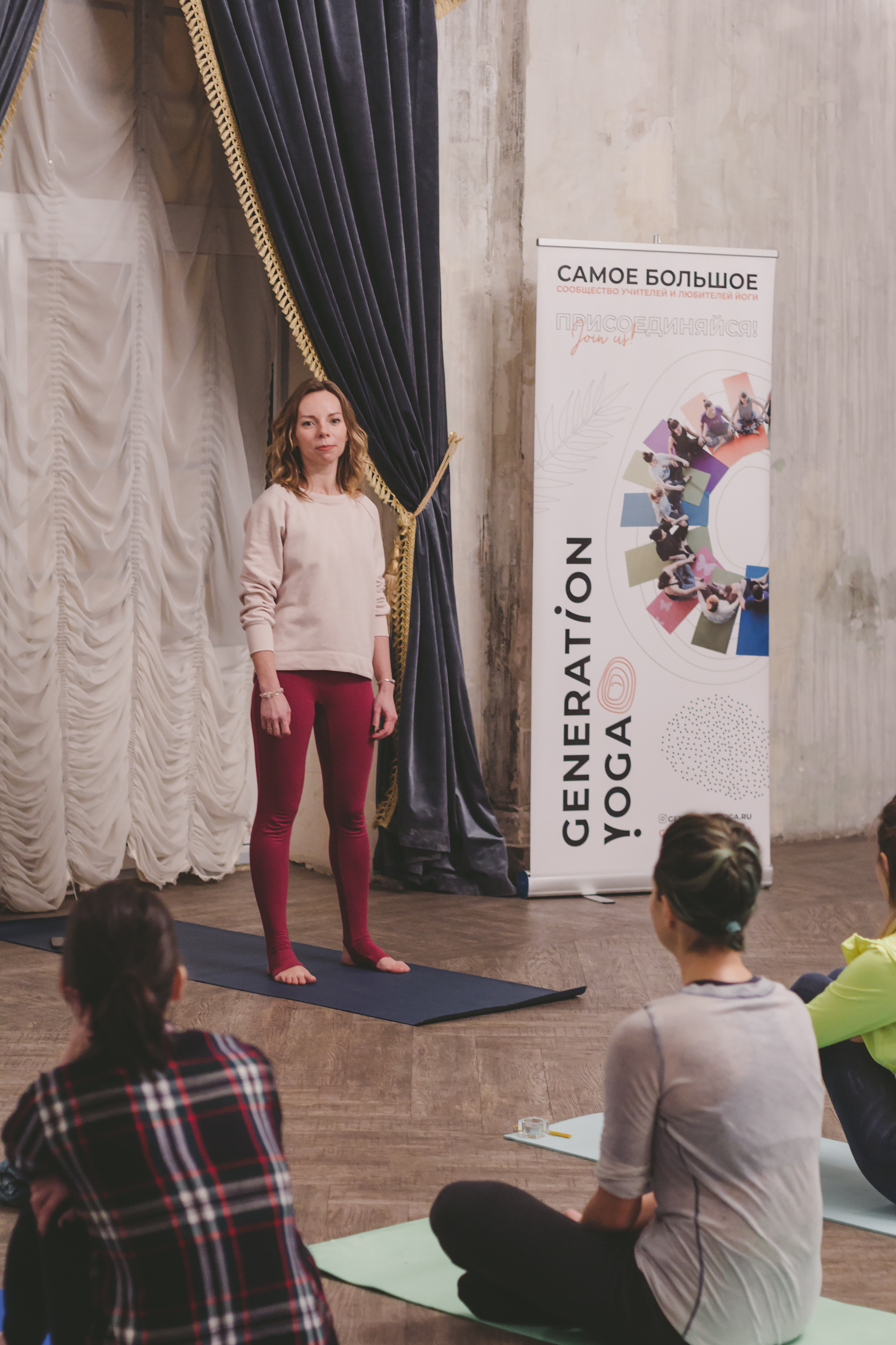 Йога с Мариной Коваленко. 03 февраля 2020. Санкт-Петербург. Ваш персональный фотограф в Волжском Мария Морозова