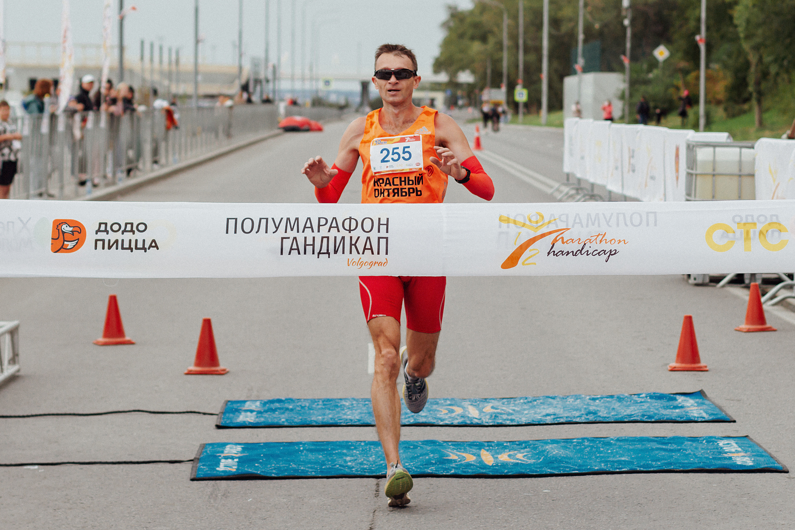 Волгоград Марафон 24 сентября 2022 год. Ваш персональный фотограф в Волжском Мария Морозова