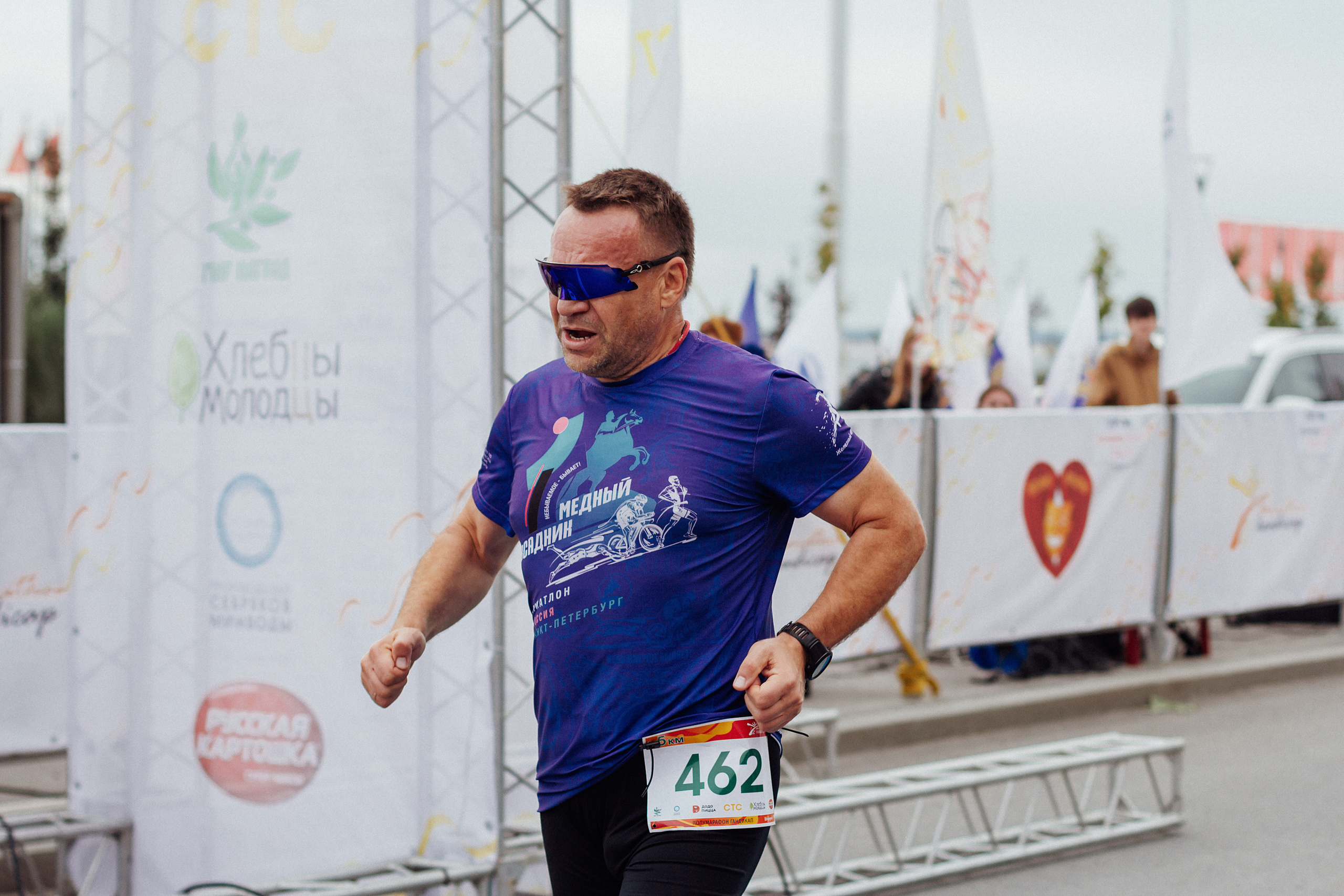 Волгоград Марафон 24 сентября 2022 год. Ваш персональный фотограф в Волжском Мария Морозова