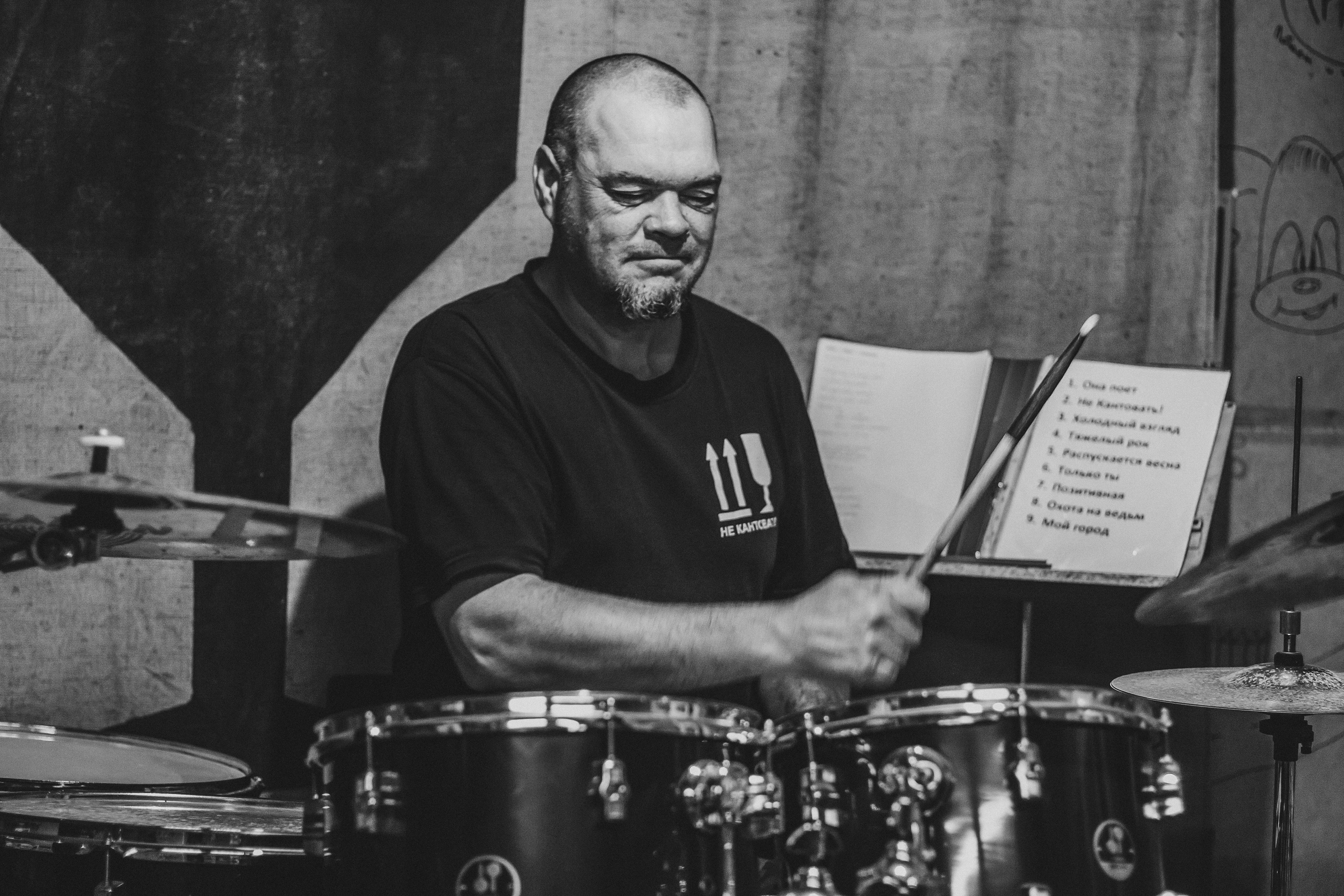 Репетиция группы НЕ КАНТОВАТЬ! 23 сентября 2022 г. Волжский. Ваш персональный фотограф в Волжском Мария Морозова