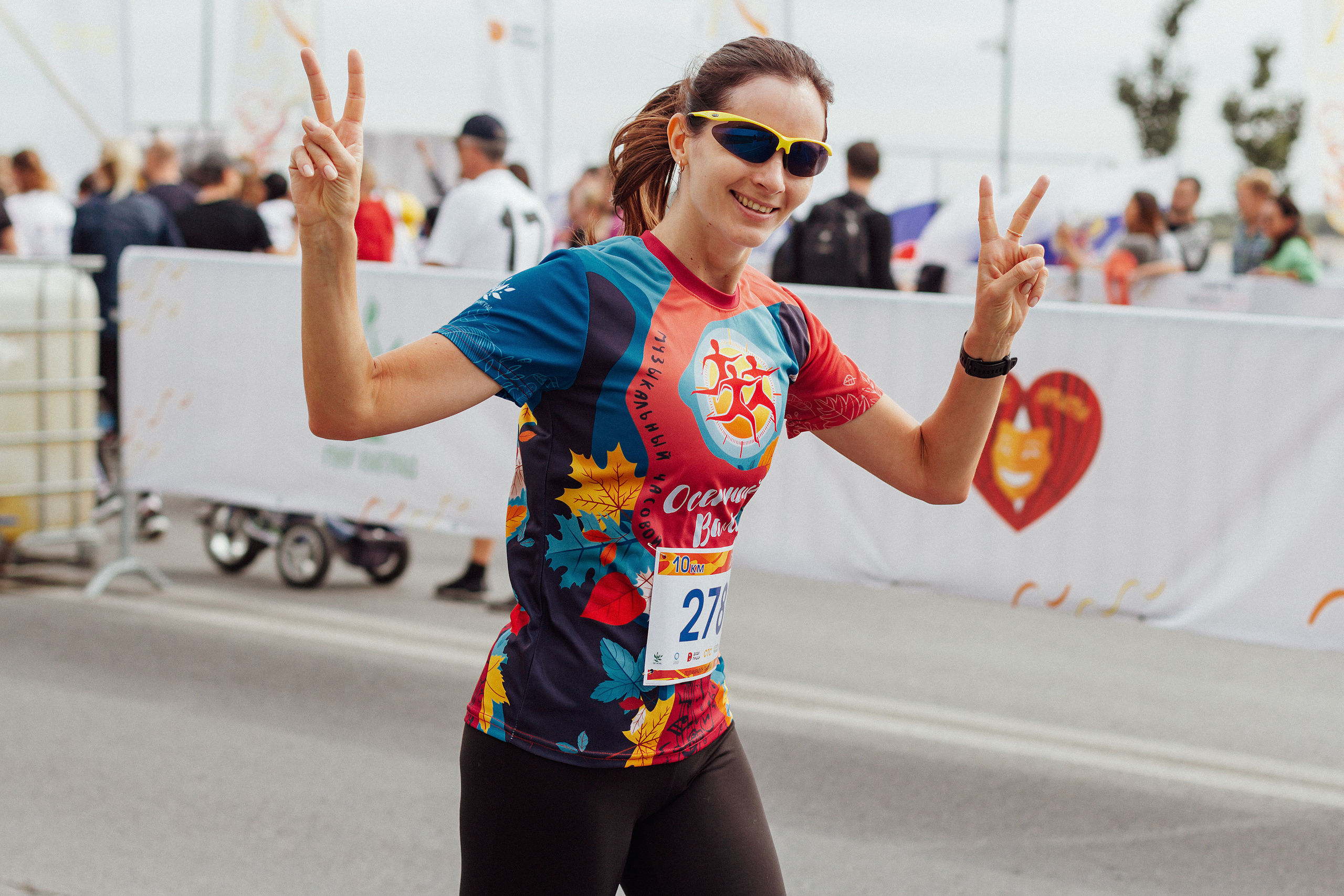 Волгоград Марафон 24 сентября 2022 год. Ваш персональный фотограф в Волжском Мария Морозова