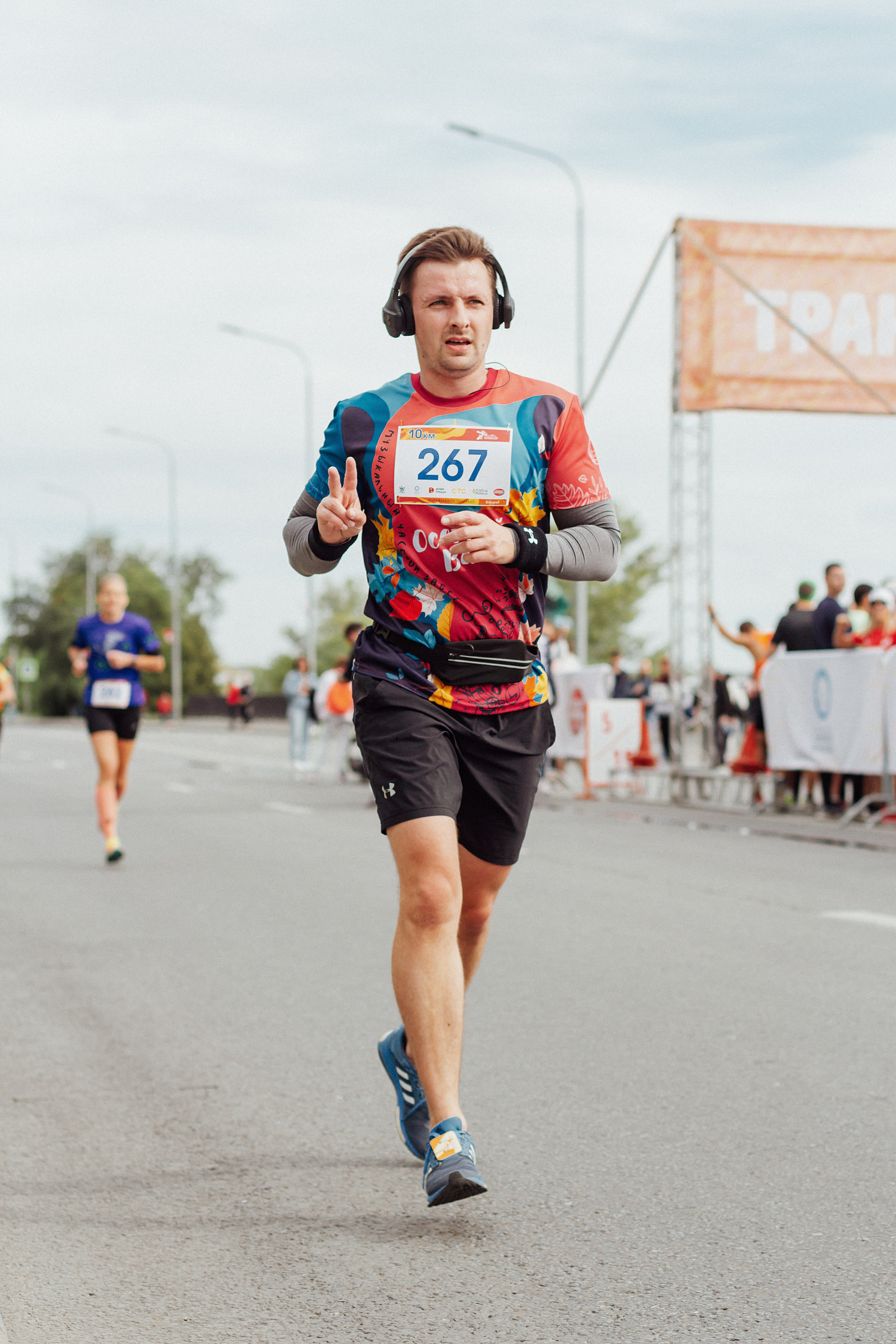 Волгоград Марафон 24 сентября 2022 год. Ваш персональный фотограф в Волжском Мария Морозова