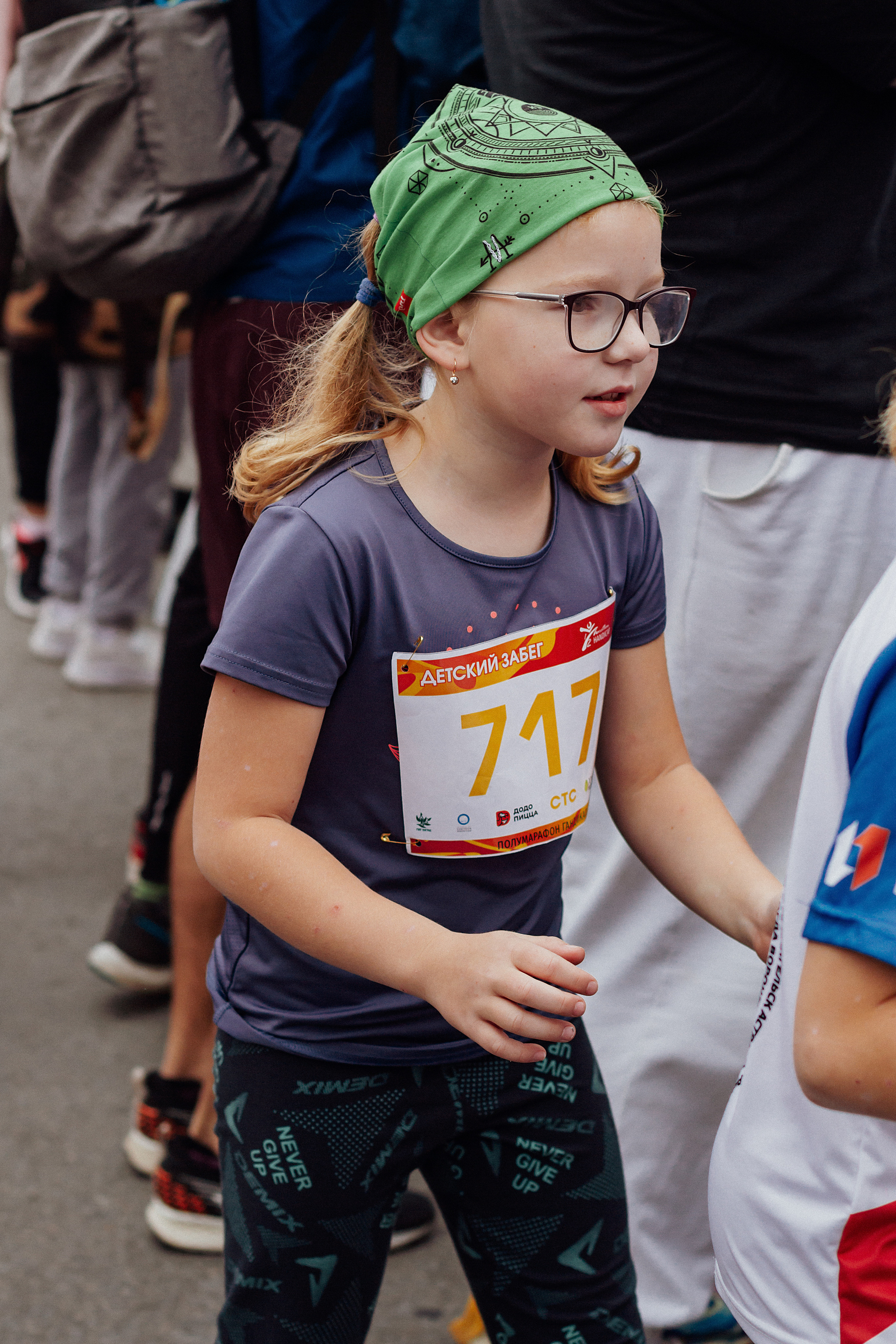 Волгоград Марафон 24 сентября 2022 год. Ваш персональный фотограф в Волжском Мария Морозова