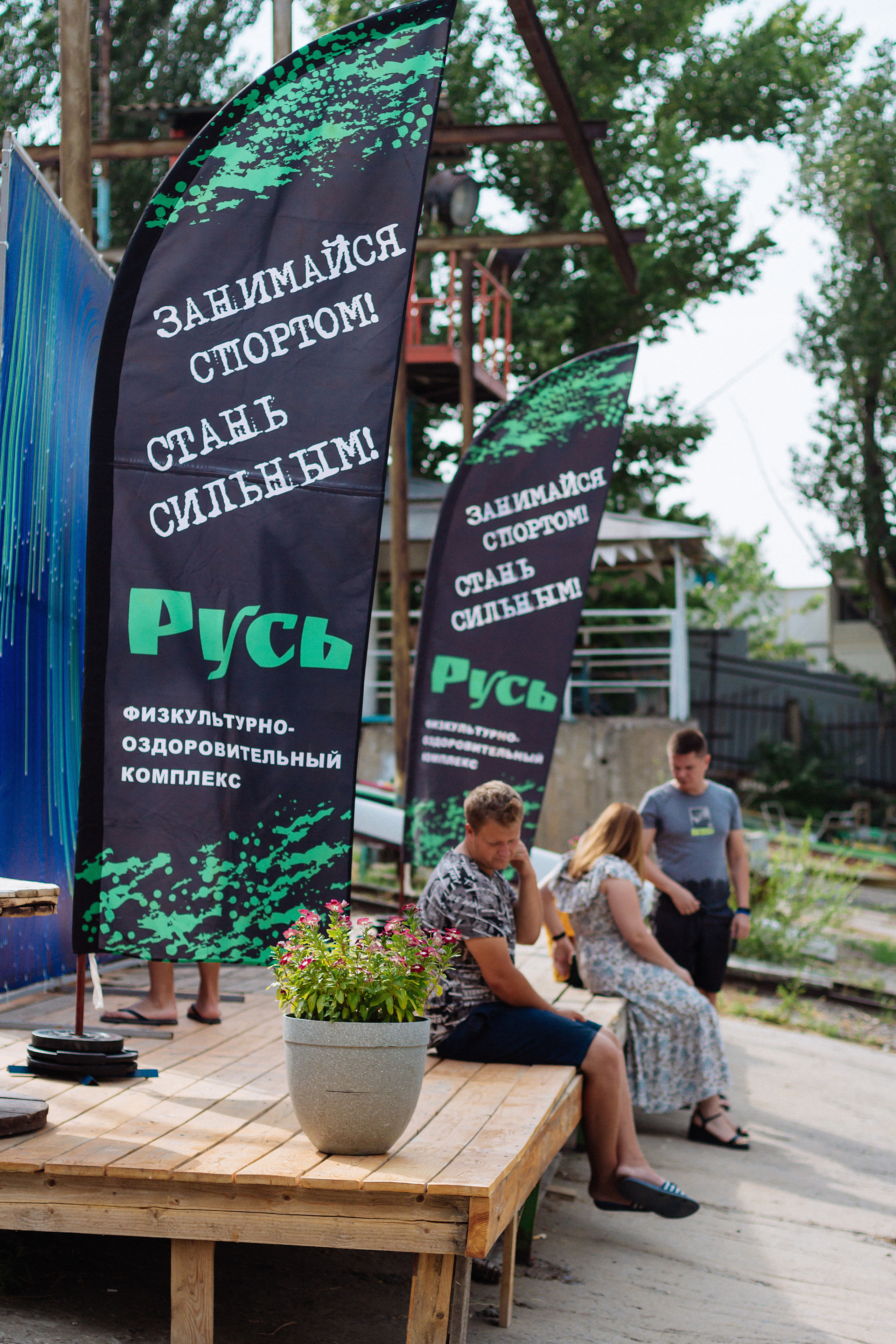 Sup фестиваль. г. Волжский. 13 августа 2022 год. Ваш персональный фотограф в Волжском Мария Морозова