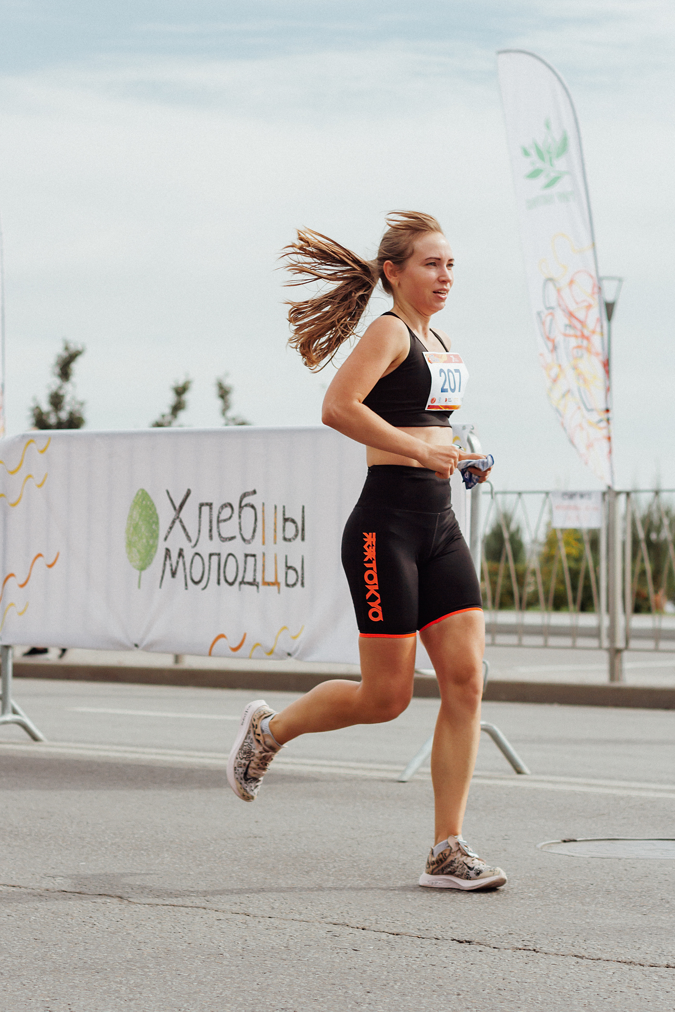 Волгоград Марафон 24 сентября 2022 год. Ваш персональный фотограф в Волжском Мария Морозова