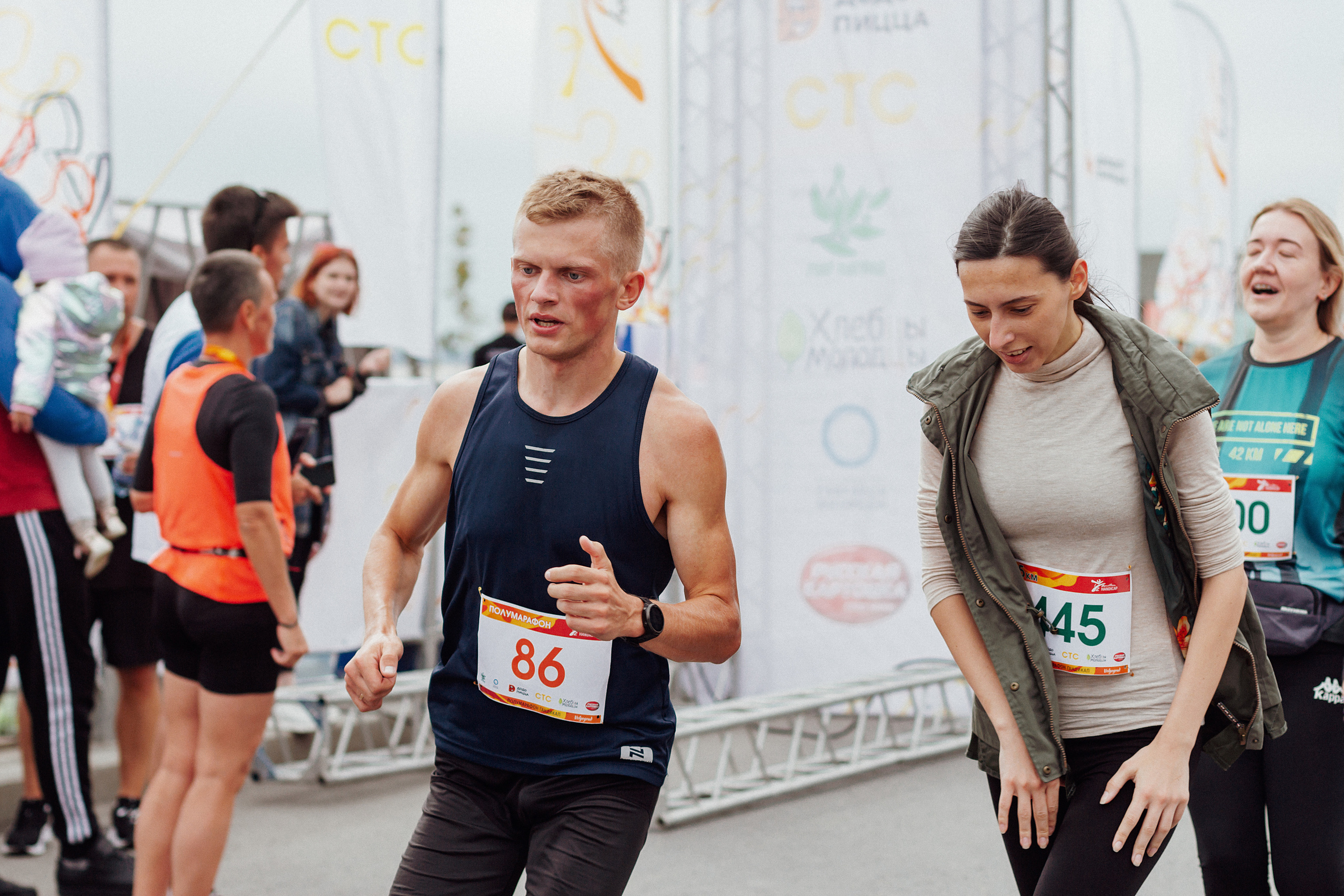 Волгоград Марафон 24 сентября 2022 год. Ваш персональный фотограф в Волжском Мария Морозова