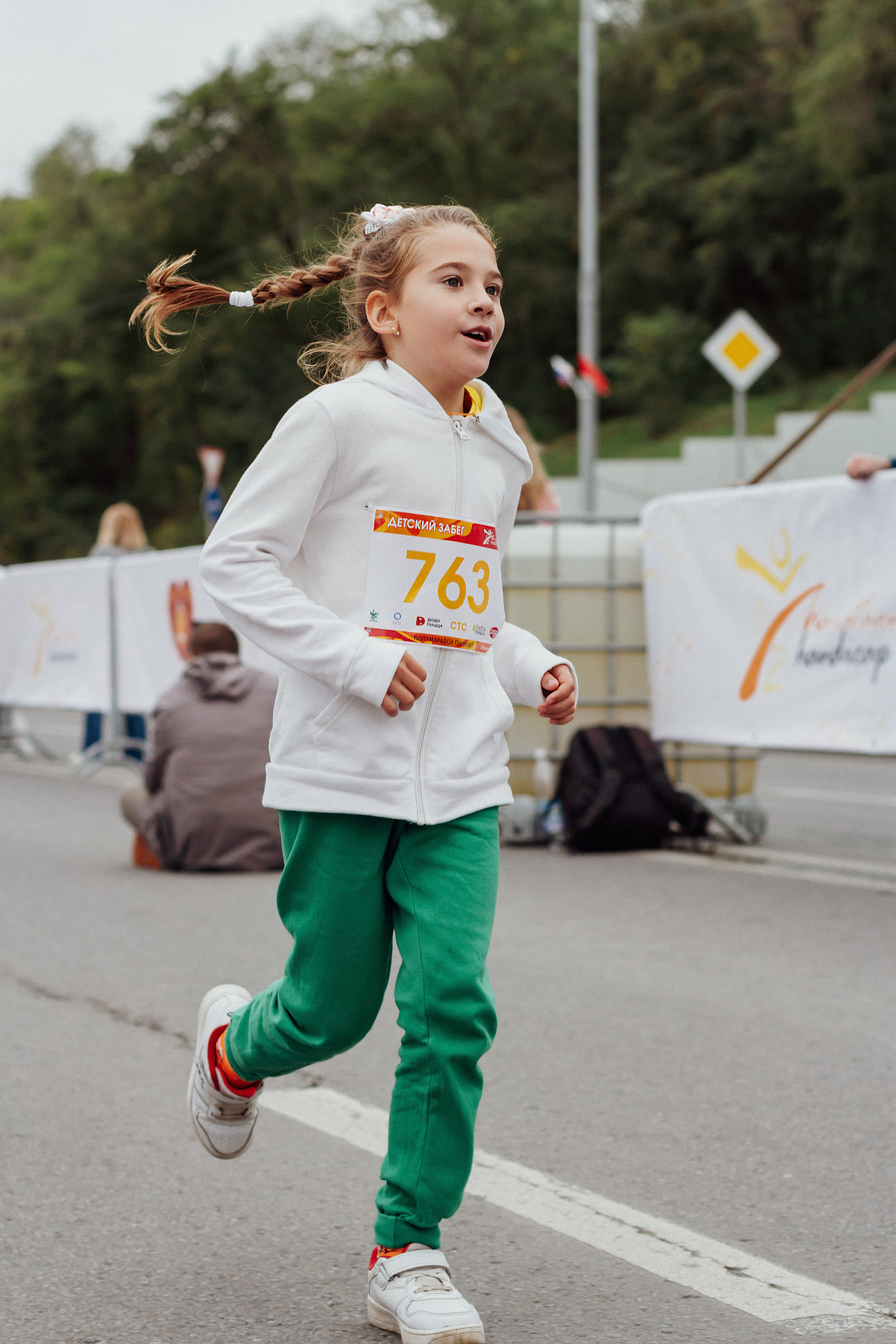 Волгоград Марафон 24 сентября 2022 год. Ваш персональный фотограф в Волжском Мария Морозова