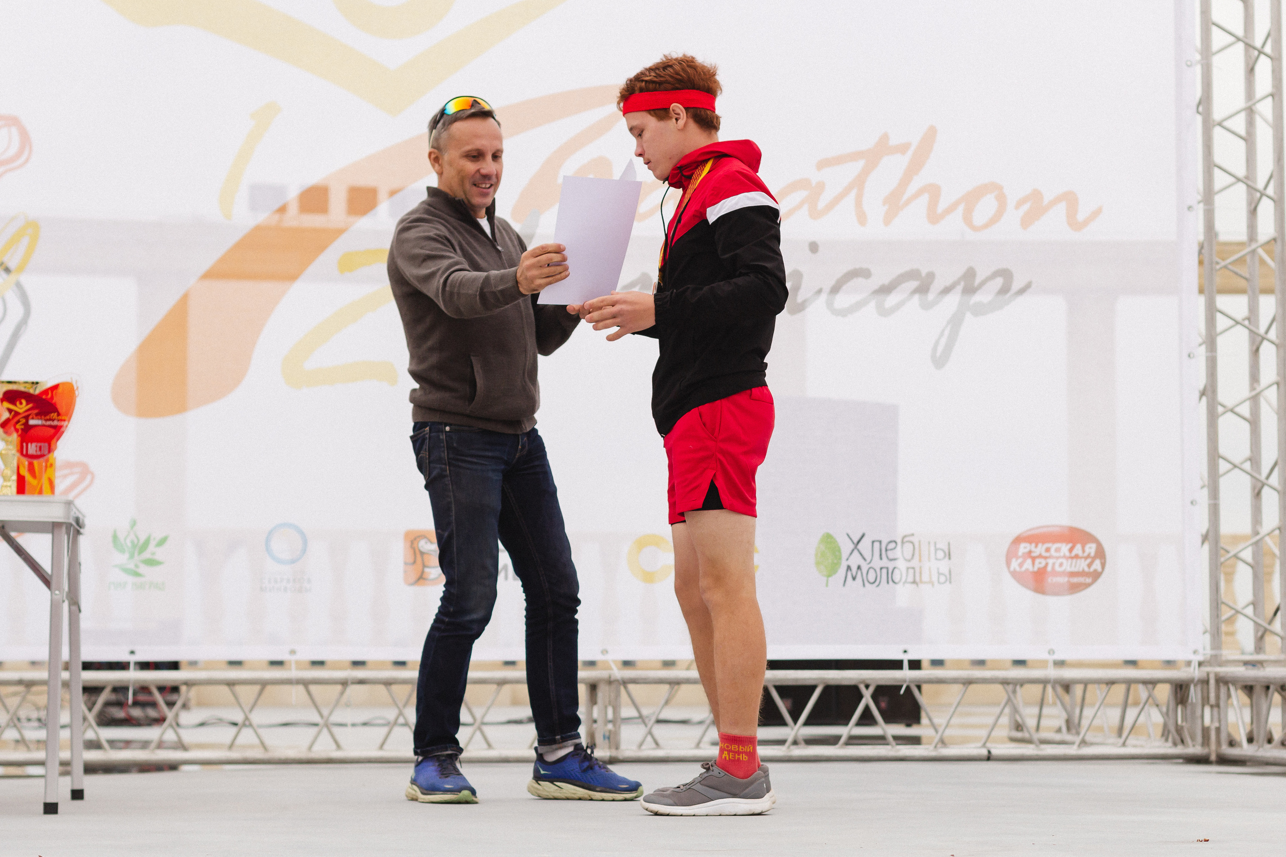 Волгоград Марафон 24 сентября 2022 год. Ваш персональный фотограф в Волжском Мария Морозова