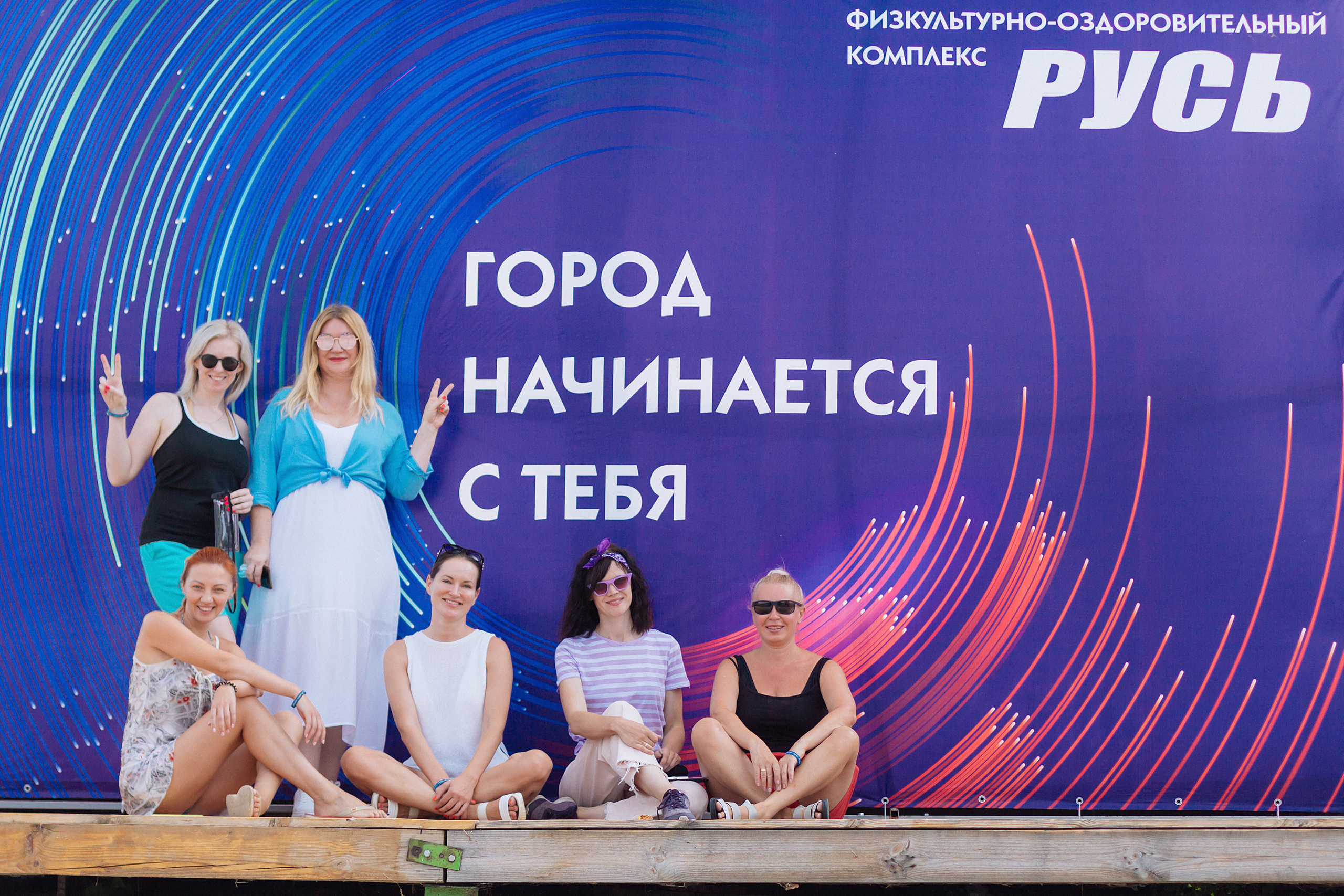 Sup фестиваль. г. Волжский. 13 августа 2022 год. Ваш персональный фотограф в Волжском Мария Морозова