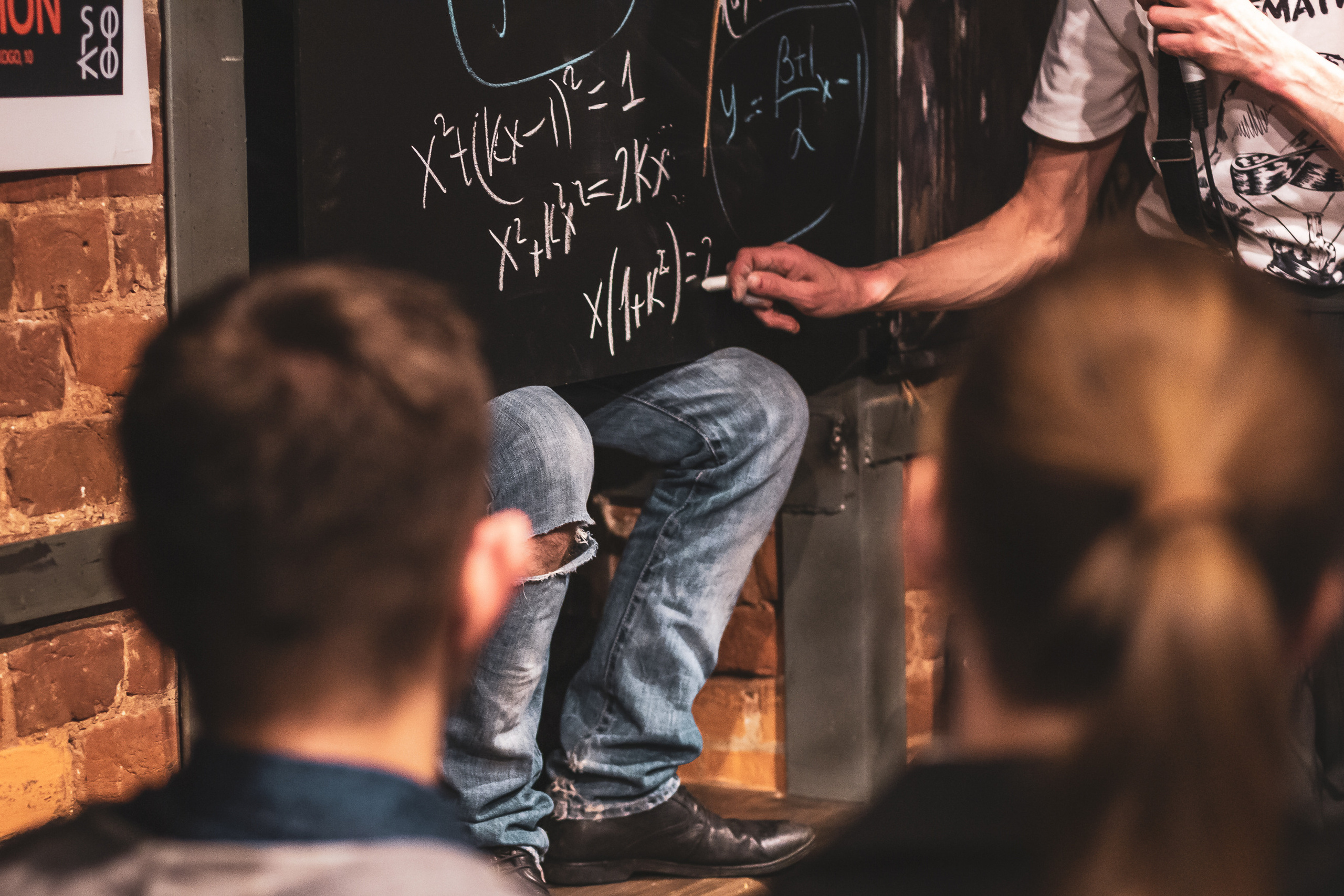 Лекция Алексея Савватеева в баре «Бакалавриат». 04-03-2019 г. Санкт-Петербург. Ваш персональный фотограф в Волжском Мария Морозова