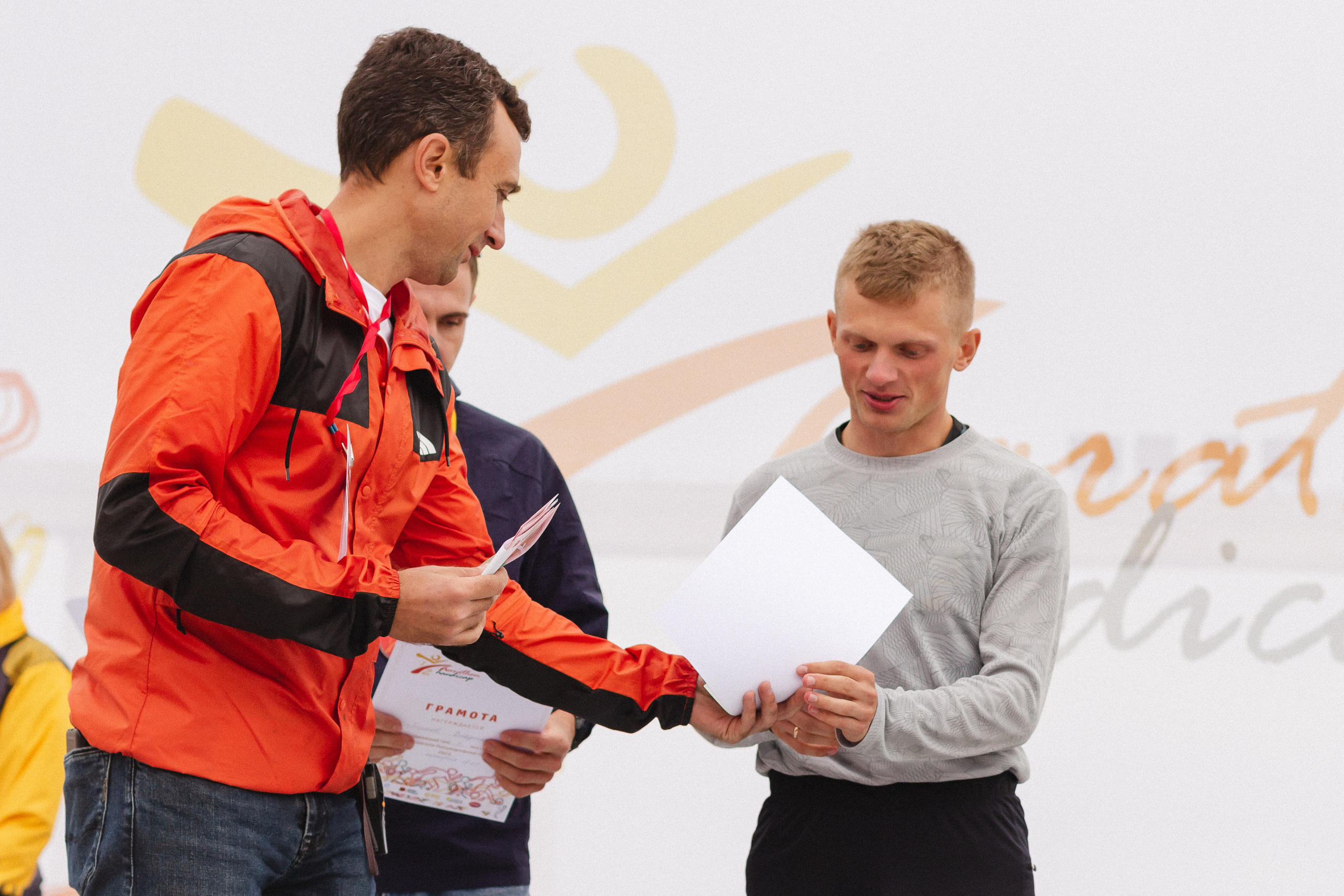 Волгоград Марафон 24 сентября 2022 год. Ваш персональный фотограф в Волжском Мария Морозова