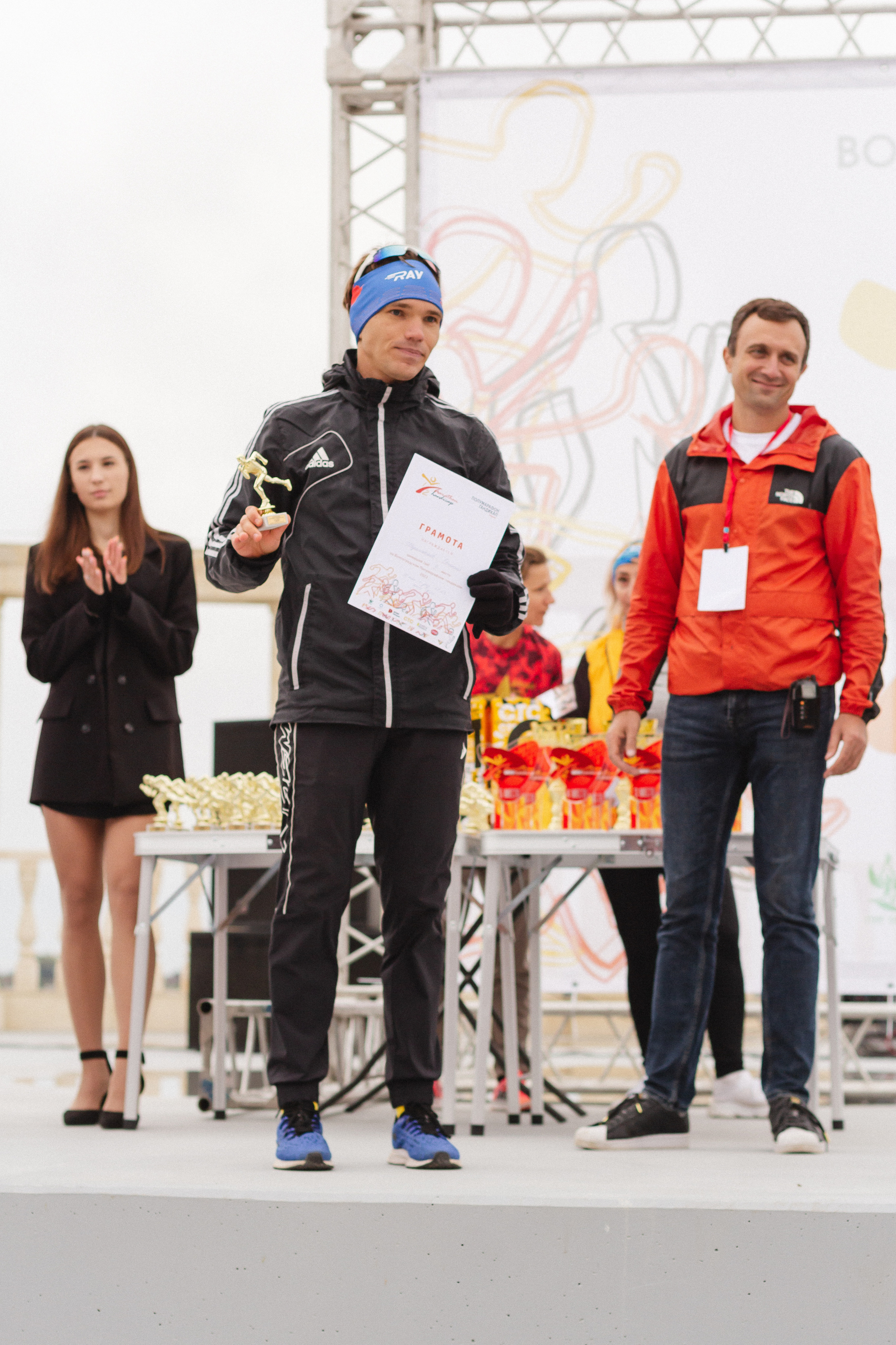 Волгоград Марафон 24 сентября 2022 год. Ваш персональный фотограф в Волжском Мария Морозова