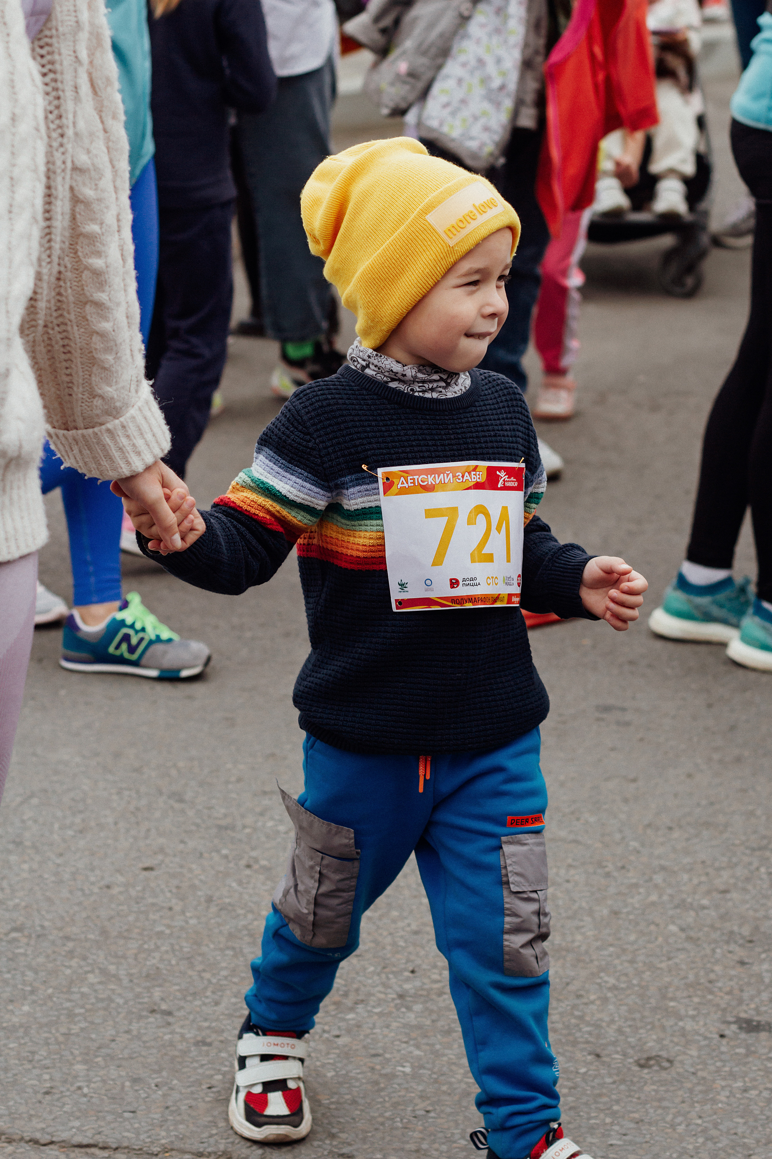 Волгоград Марафон 24 сентября 2022 год. Ваш персональный фотограф в Волжском Мария Морозова