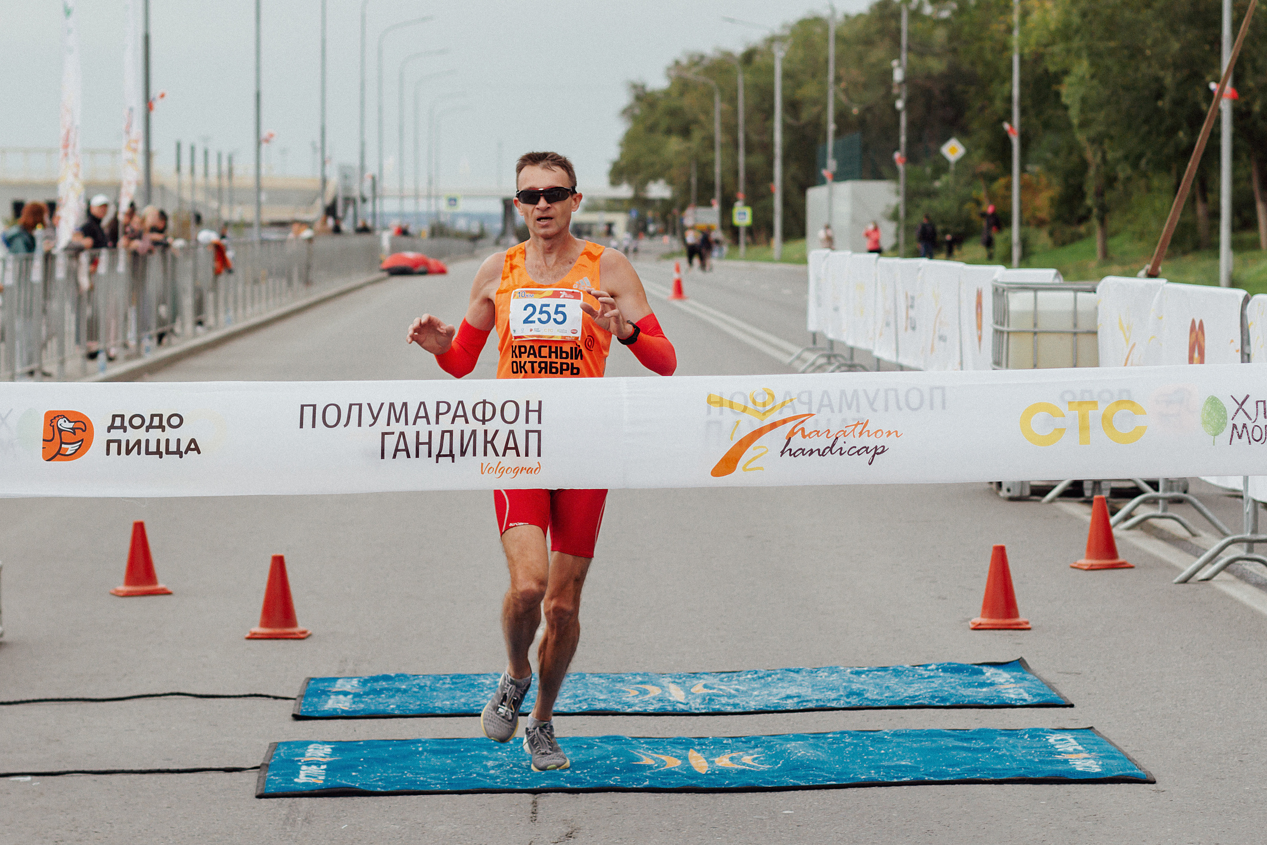 Волгоград Марафон 24 сентября 2022 год. Ваш персональный фотограф в Волжском Мария Морозова