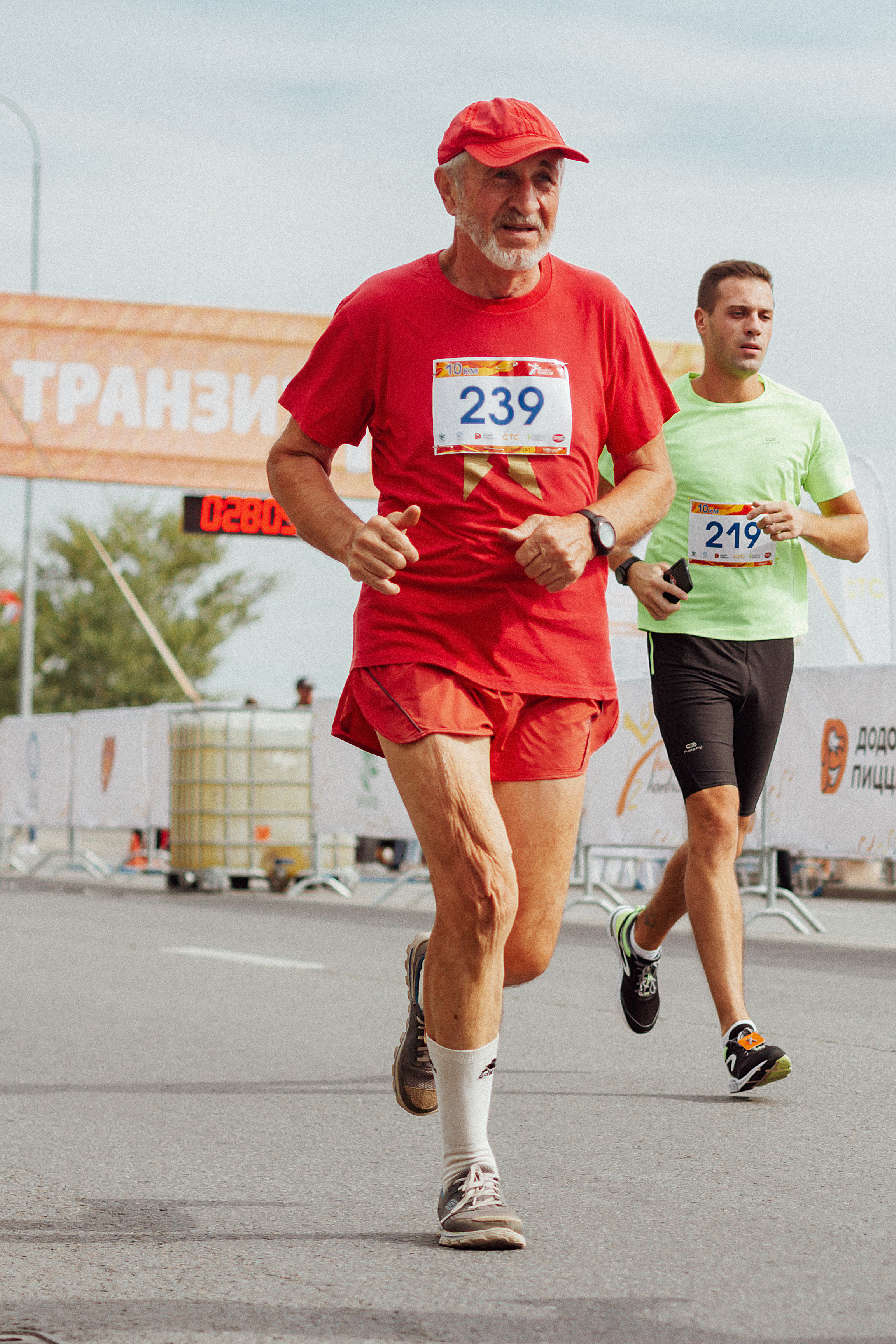 Волгоград Марафон 24 сентября 2022 год. Ваш персональный фотограф в Волжском Мария Морозова