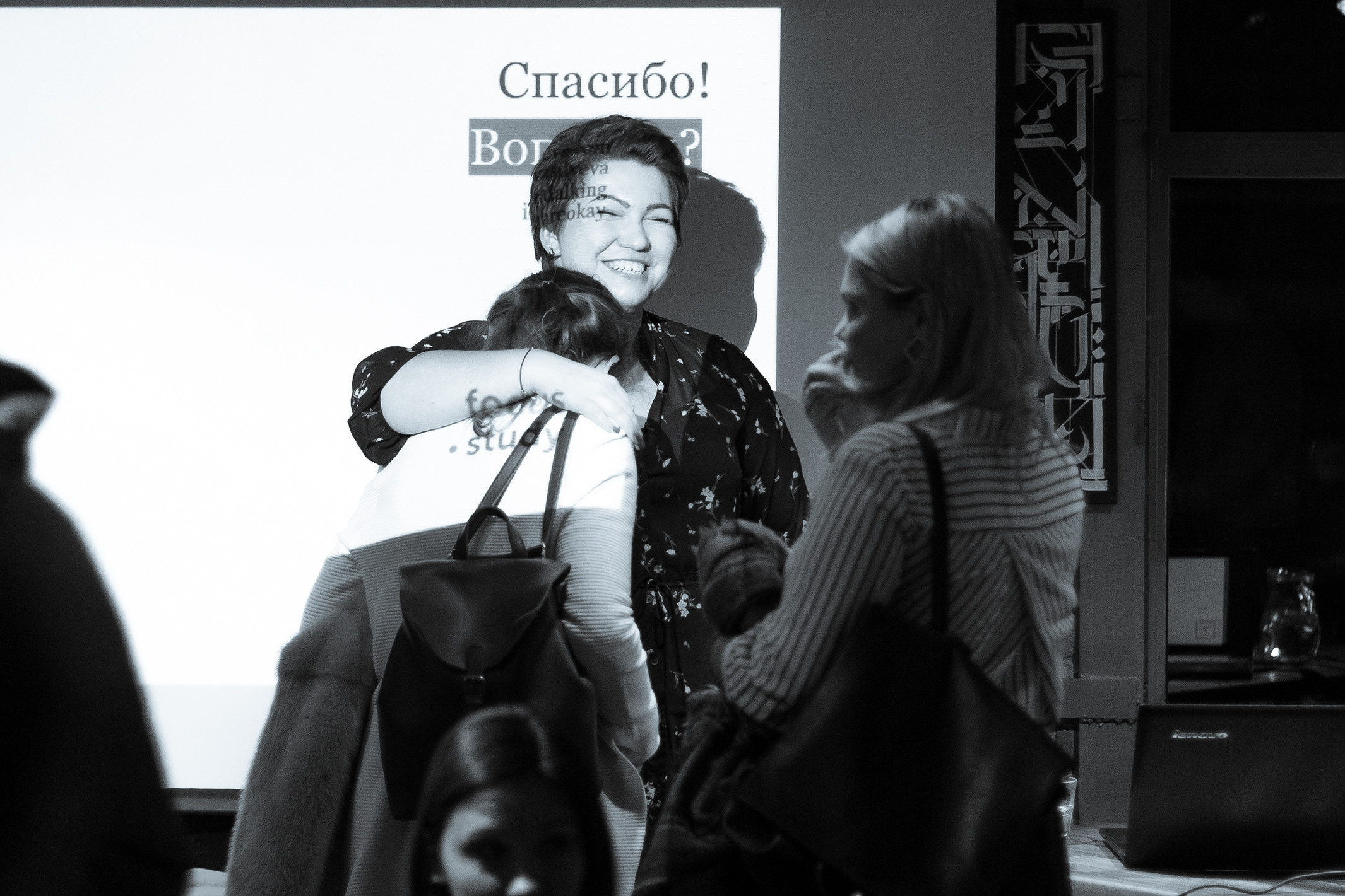 Лекция Иры Васильевой в баре «Бакалавриат». 24.01.2019 Санкт-Петербург. Ваш персональный фотограф в Волжском Мария Морозова